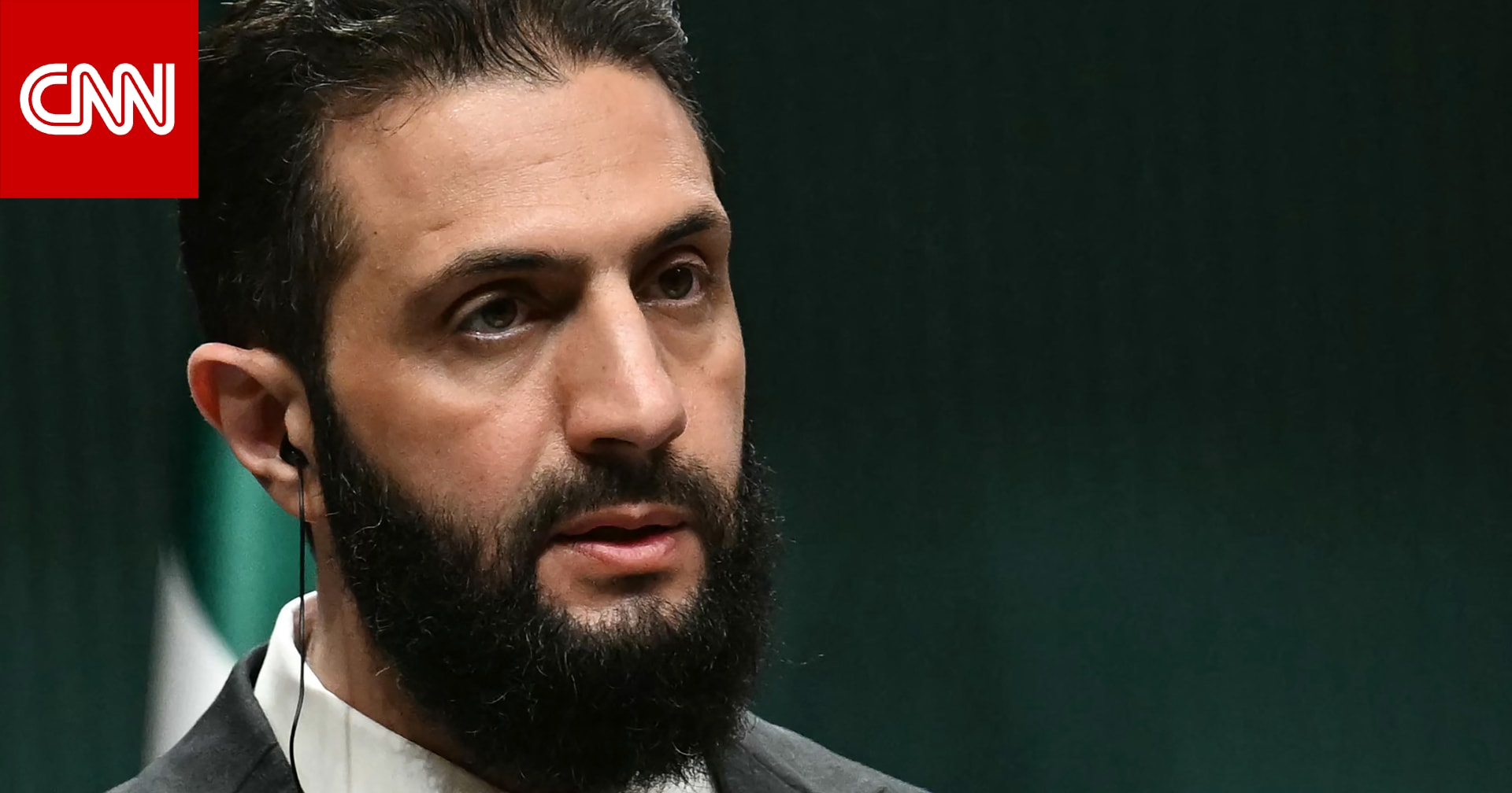 ماذا قال أحمد الشرع عن تصريحات ترامب بشأن نقل سكان غزة؟