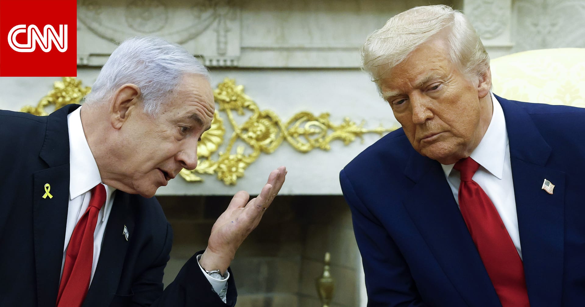 مصدران: ترامب أجرى مع نتنياهو اتصالا هاتفيا "متوترا" حول لبنان