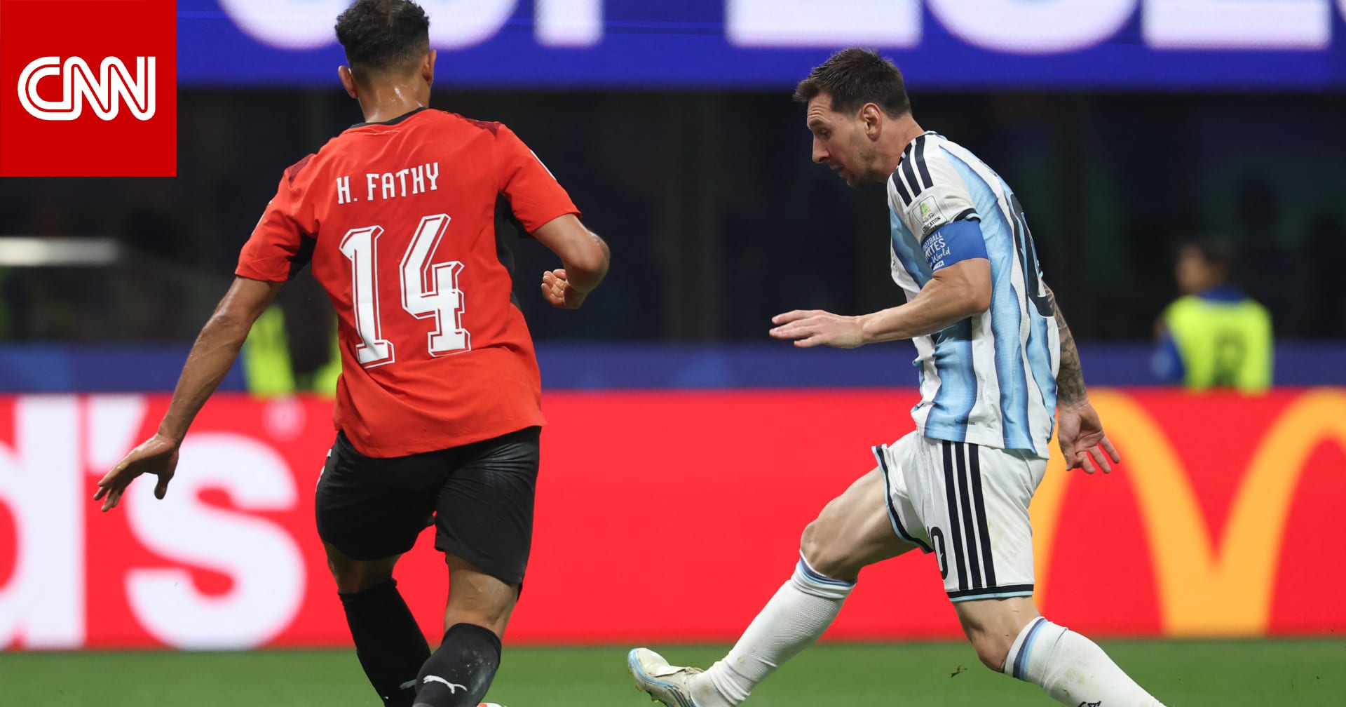 منتخب مصر يعلن غياب حمدي فتحي في مباراة أنجولا بتصفيات أمم أفريقيا 