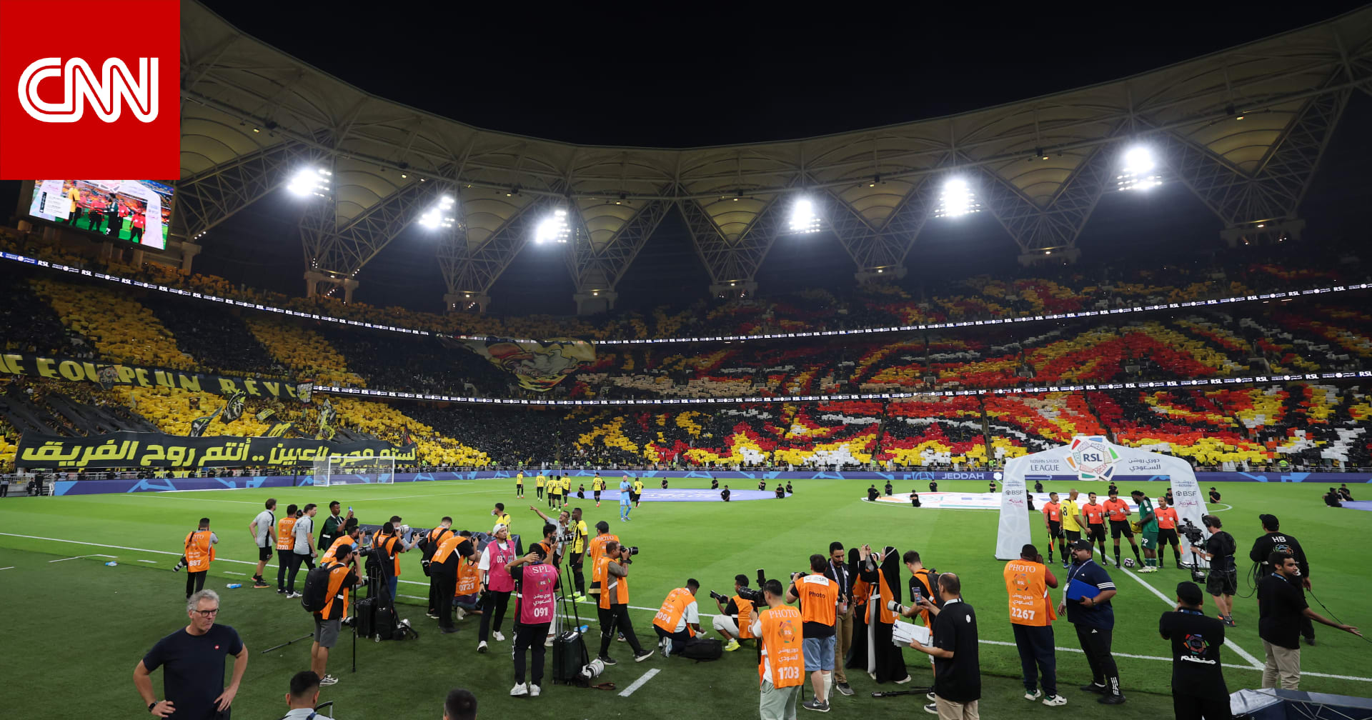 حمل عبارة قالها بنزيما.. تفاعل مع ”تيفو” لجماهير الاتحاد