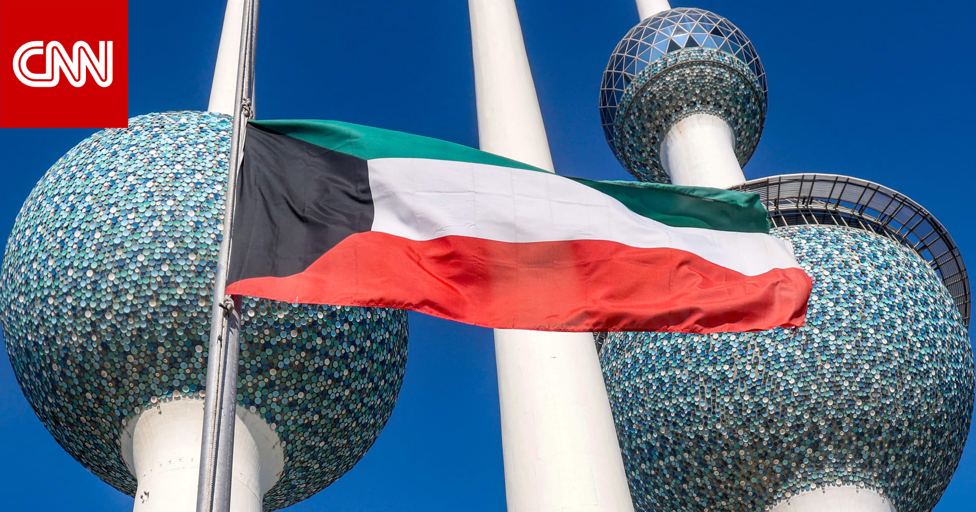 الكويت: حظر مشروبات الطاقة على الأقل من 18 عامًا.. ما أبرز بنود القرار؟ 