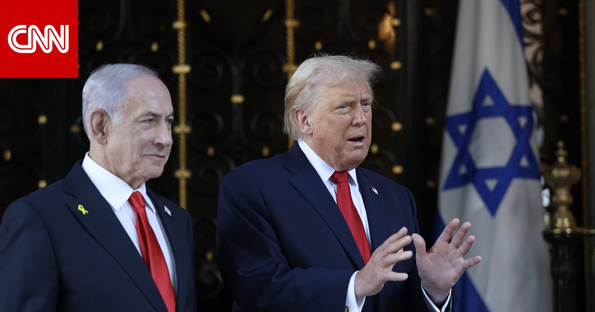 ترامب: المرحلة الثانية من خطة غزة ستبدأ "بأسرع ما يمكن"