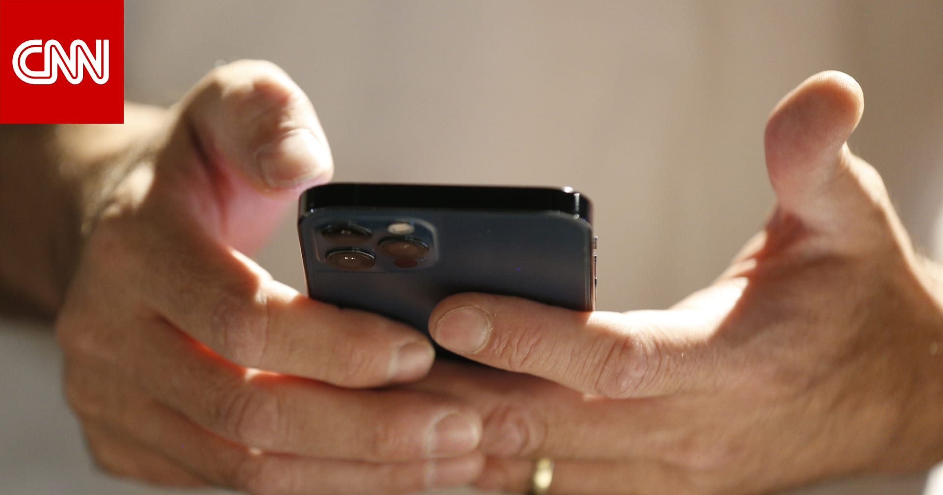 مصر: لأول مرة شركات المحمول تقدم خدمة الشريحة المدمجة eSIM.. ما مميزاتها؟
