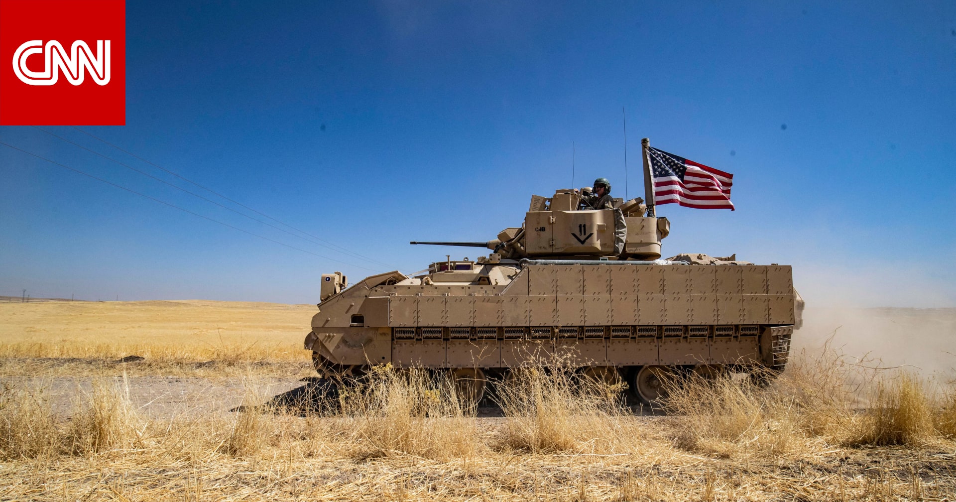 القوات الأمريكية في العراق وسوريا تعرضت إلى 3 هجمات خلال يوم الجمعة