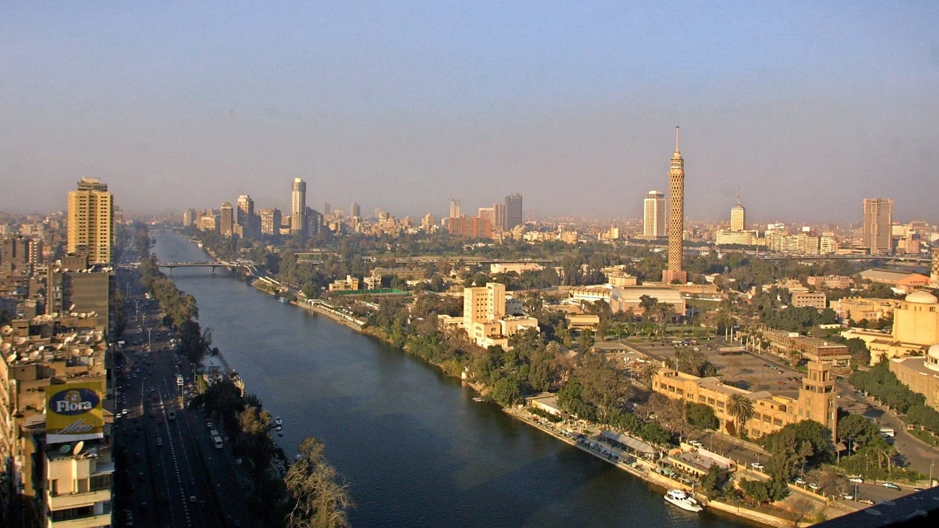 صورة أرشيفية عامة من العاصمة المصرية، القاهرة 