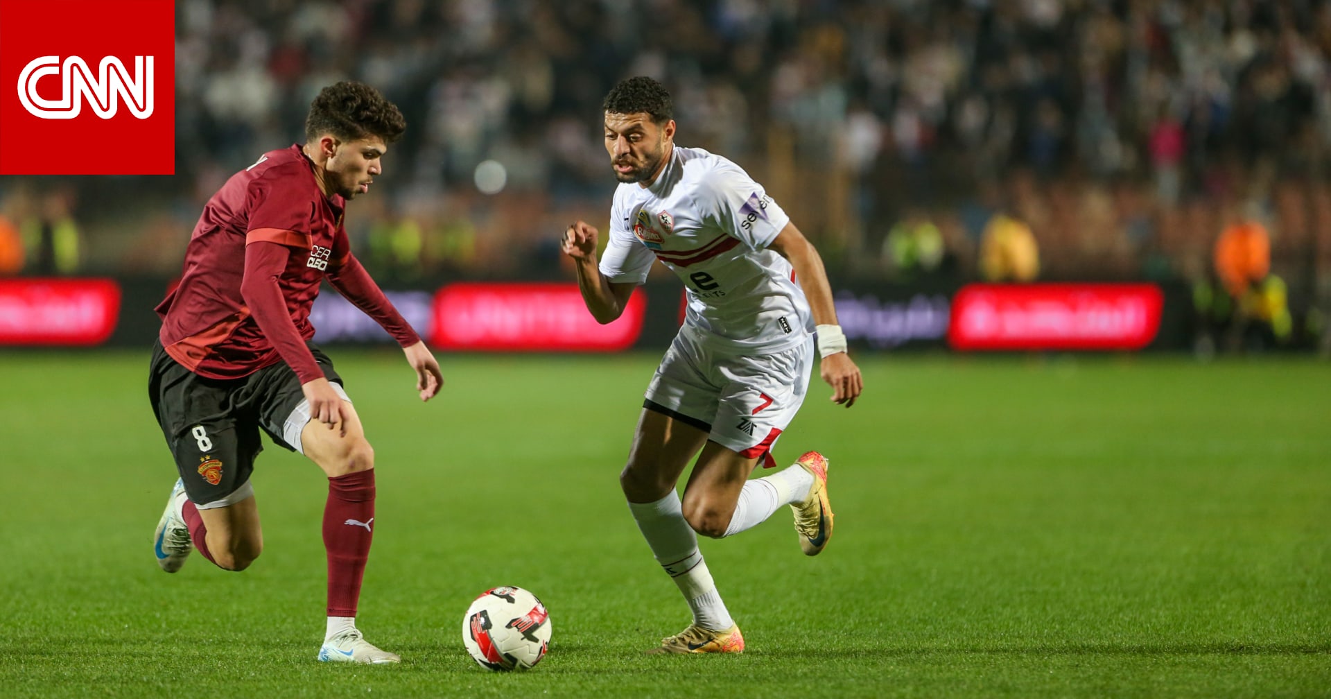 بعد استبعاده من الفريق وتغريمه.. مصطفى شلبي يوجه رسالة لجماهير الزمالك