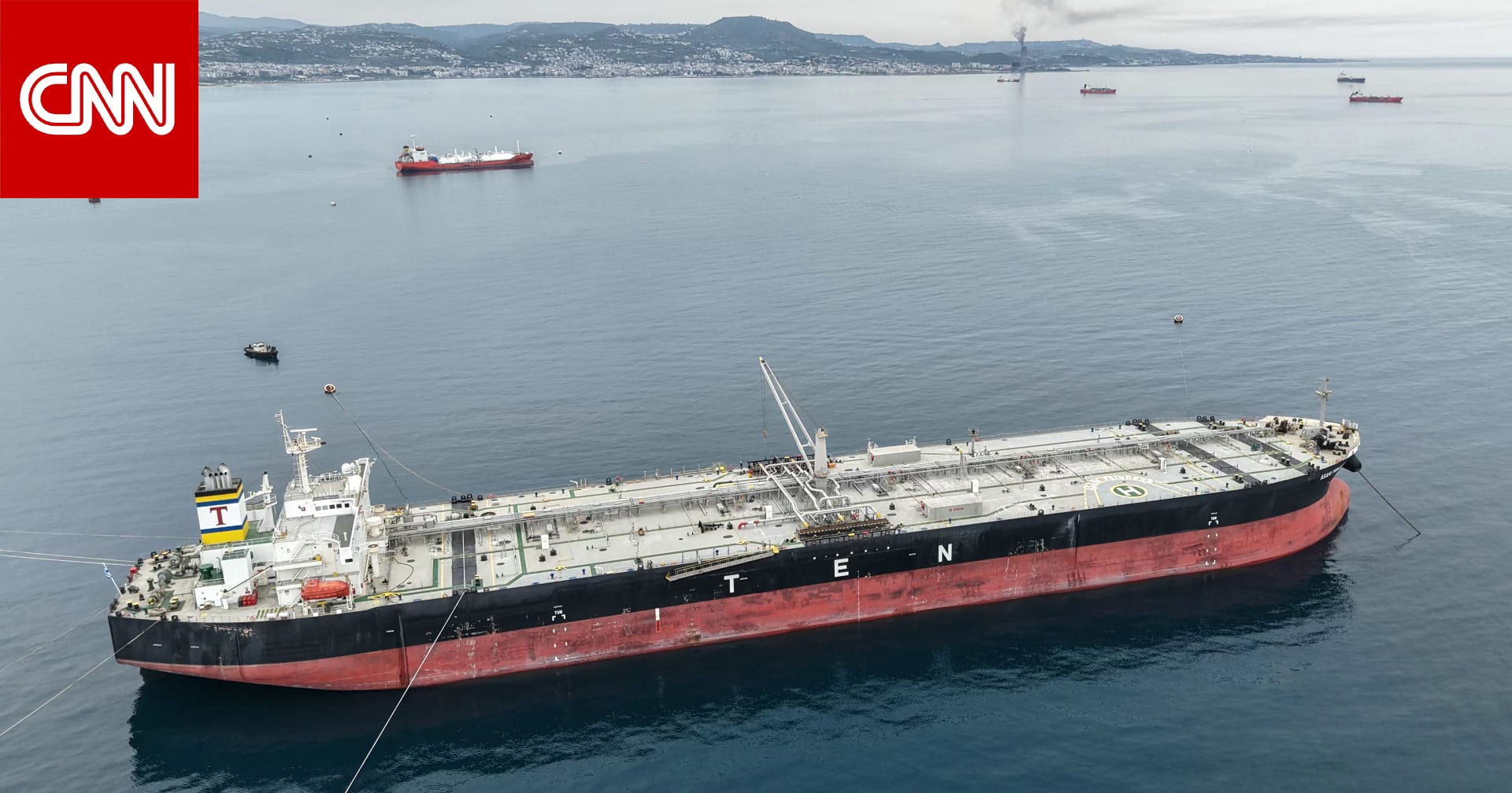 مسارات الطاقة العالمية الرئيسية تواجه مخاطر الحروب والقرصنة