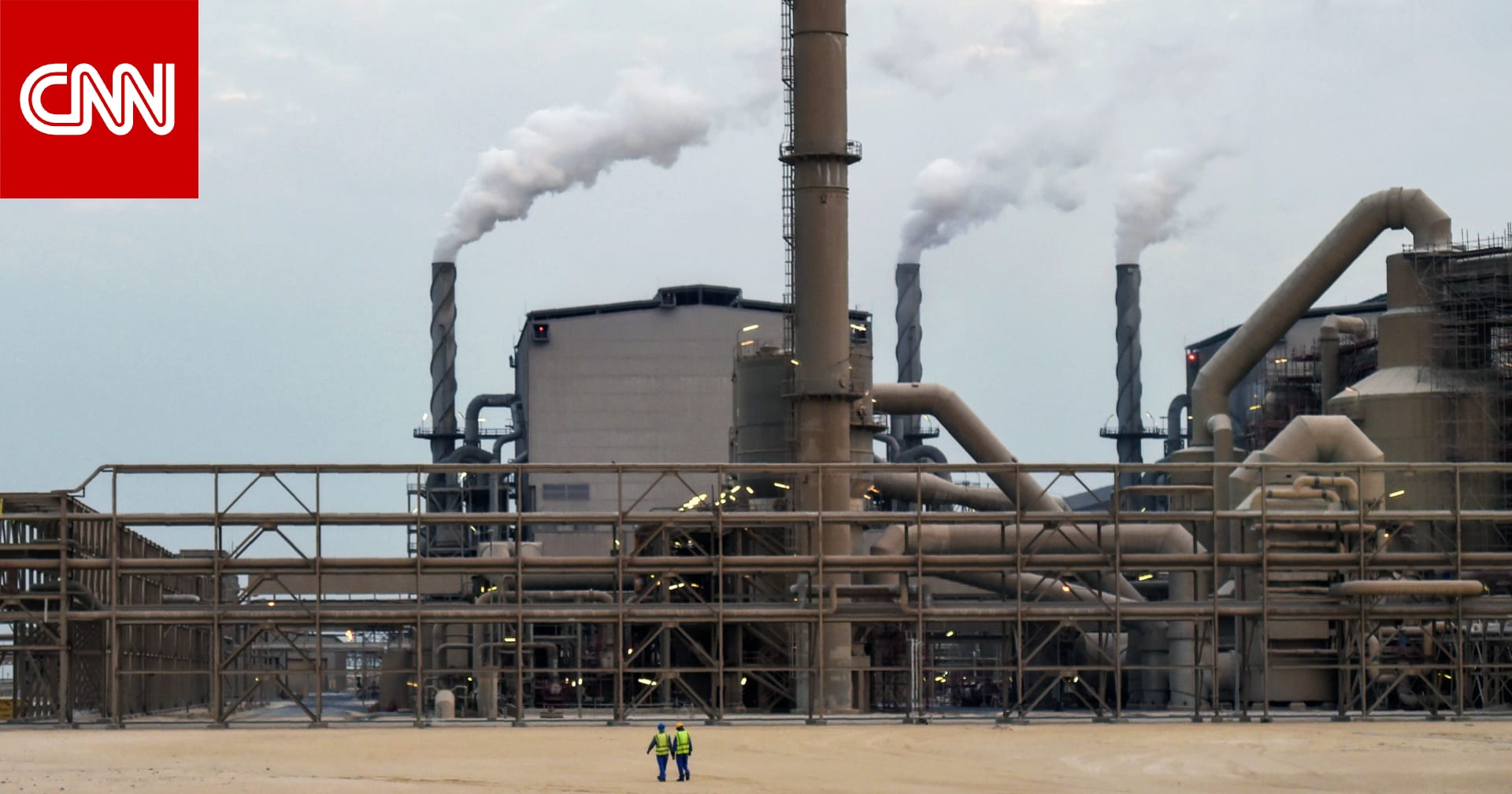 السعودية تُلغي المقابل المالي على العمالة الوافدة بالمنشآت الصناعية.. ماذا سيعني ذلك؟