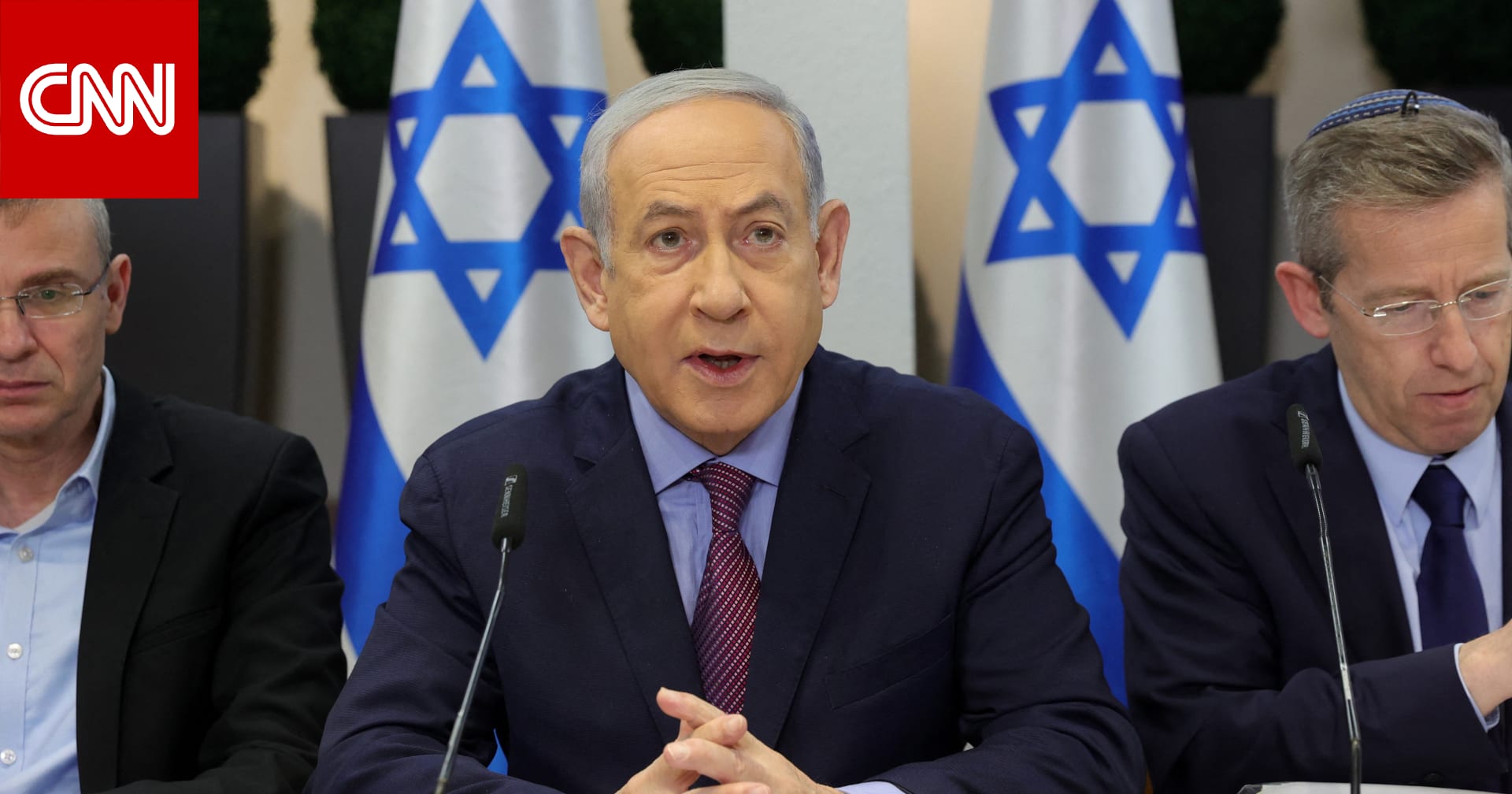 نتنياهو يشترط تحقيق 3 أهداف لإنهاء حرب غزة