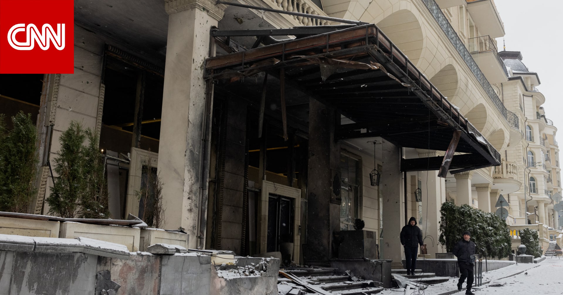 تضرر سفارة قطر في كييف بقصف.. توضيح روسي وتعليق قطري واتهام أوكراني