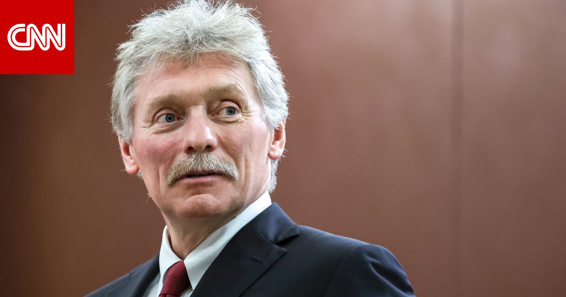 أول رد من الكرملين على قرار ترامب حصار الموانئ الإيرانية