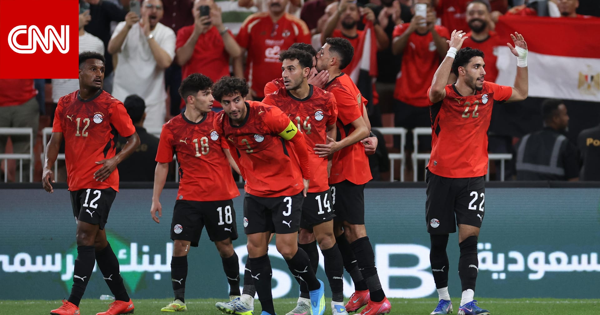 فوز عريض لمنتخب مصر.. مرموش ينهي صيامه وأول هدف دولي لحمزة عبد الكريم 