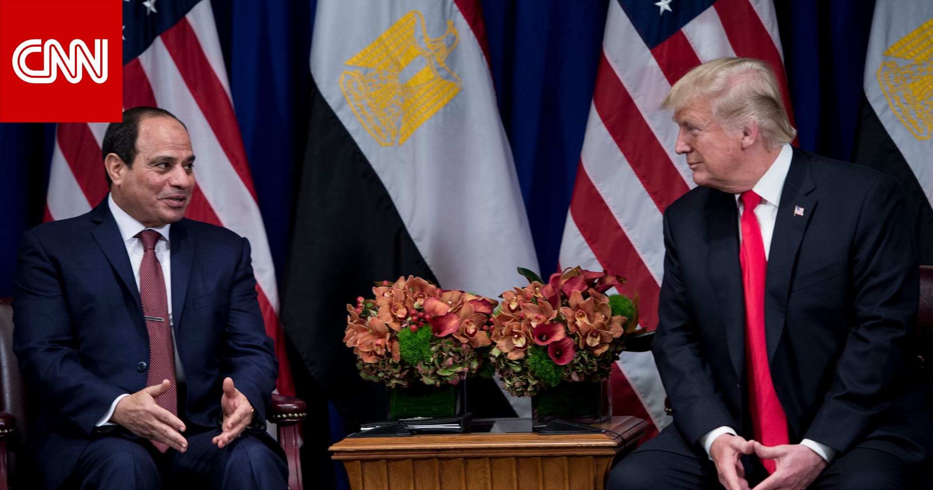 دعاه لزيارة مصر.. السيسي لترامب: تستحق جائزة نوبل للسلام "عن جدارة"