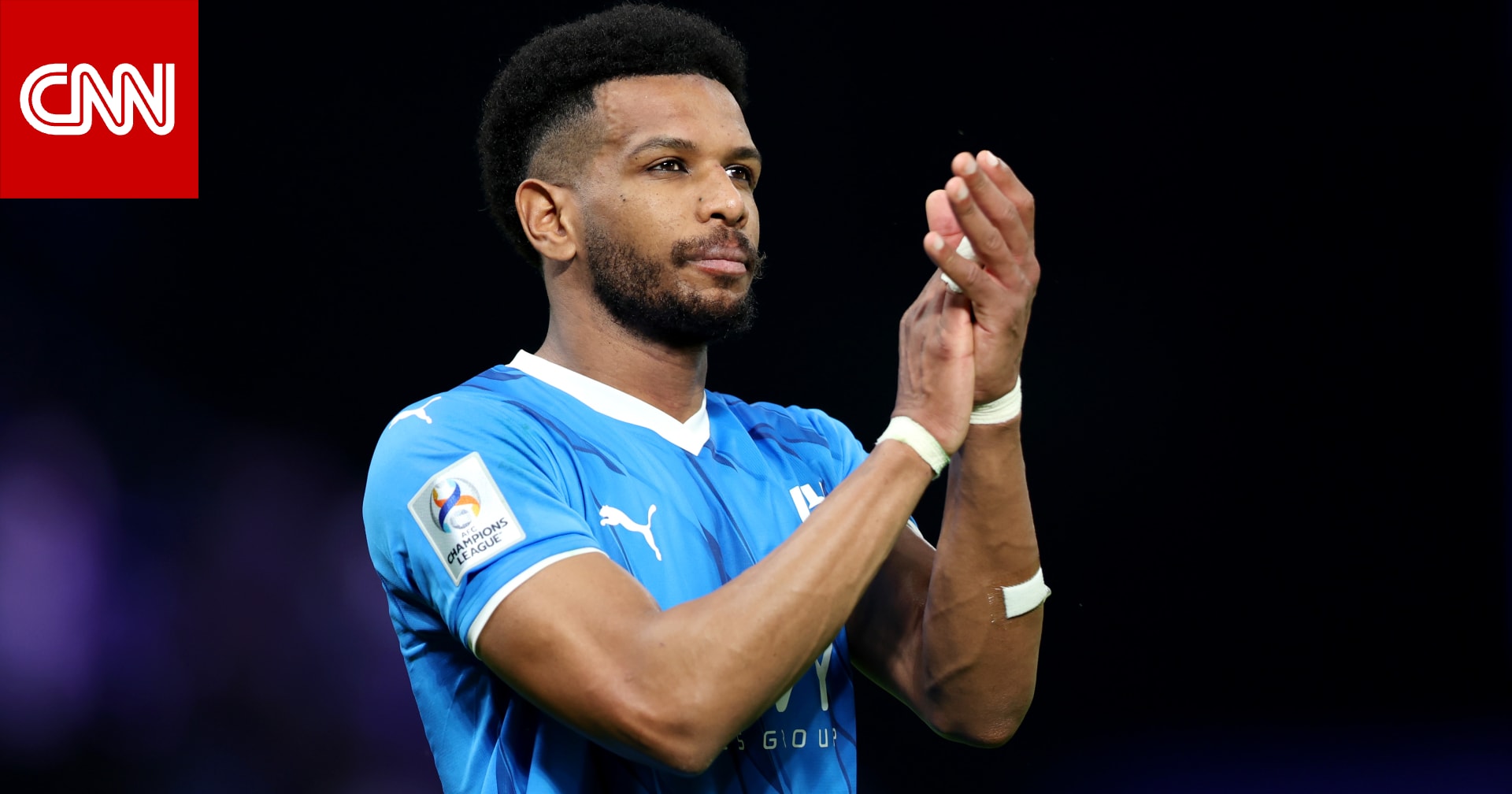 بكلمات مؤثرة.. علي البليهي يودع الهلال بعد مخالصة إنهاء التعاقد