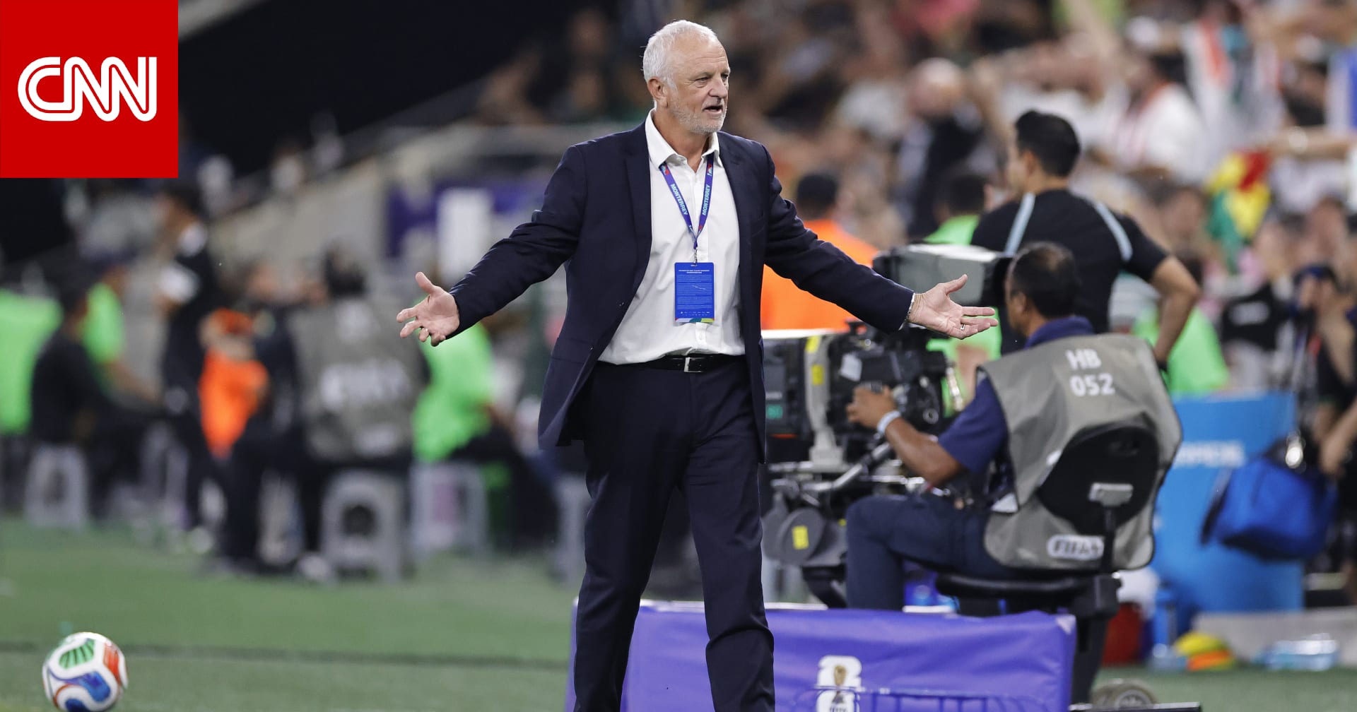 هل جدد غراهام أرنولد عقده مع منتخب العراق؟ المدرب الأسترالي يجيب