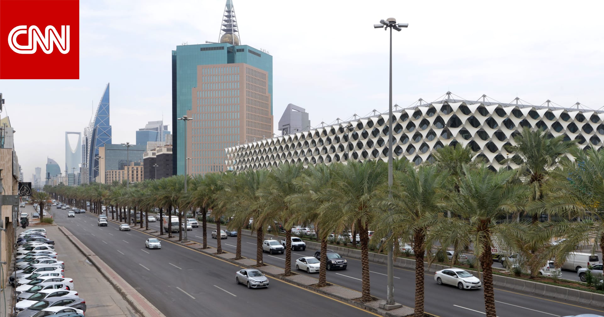 السعودية.. وزارة الداخلية تعلن إعدام مواطن قصاصا وتكشف عن اسمه وجريمته