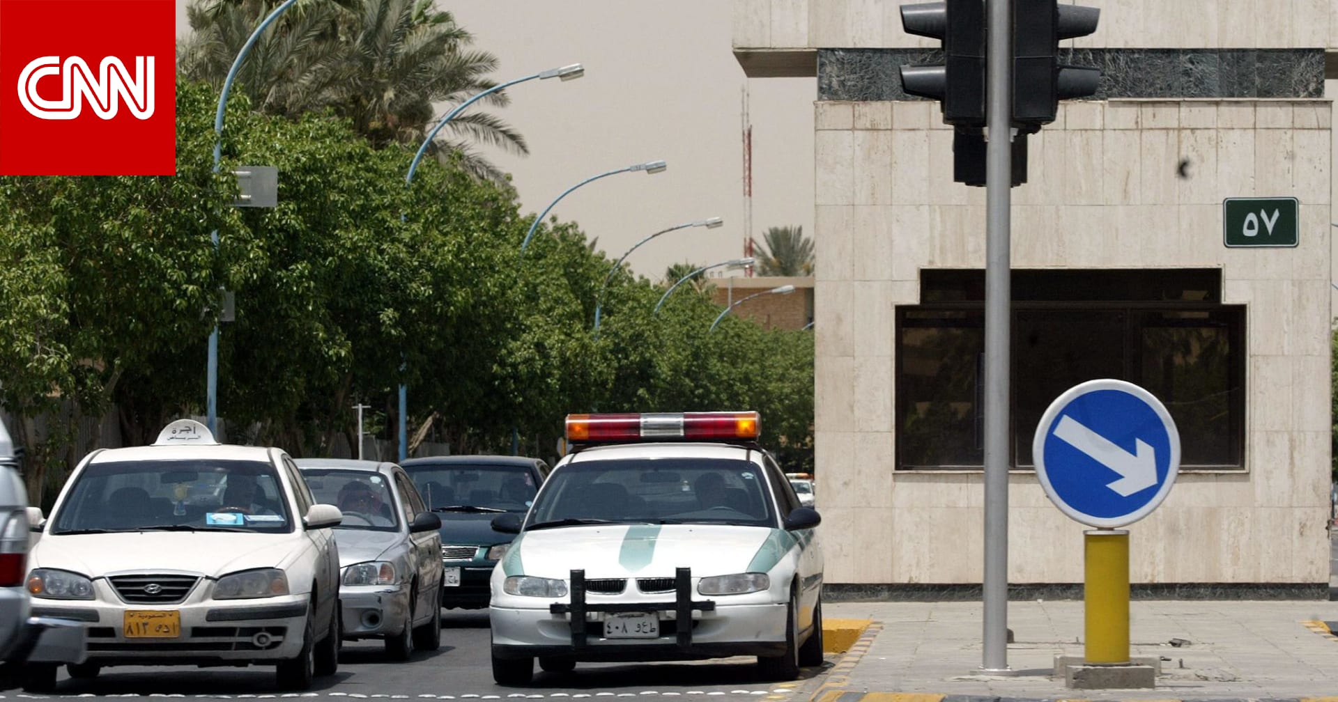 بسبب "ابتزاز فتيات".. الأمن في السعودية يتحرك ضد مقيم ويكشف جنسيته