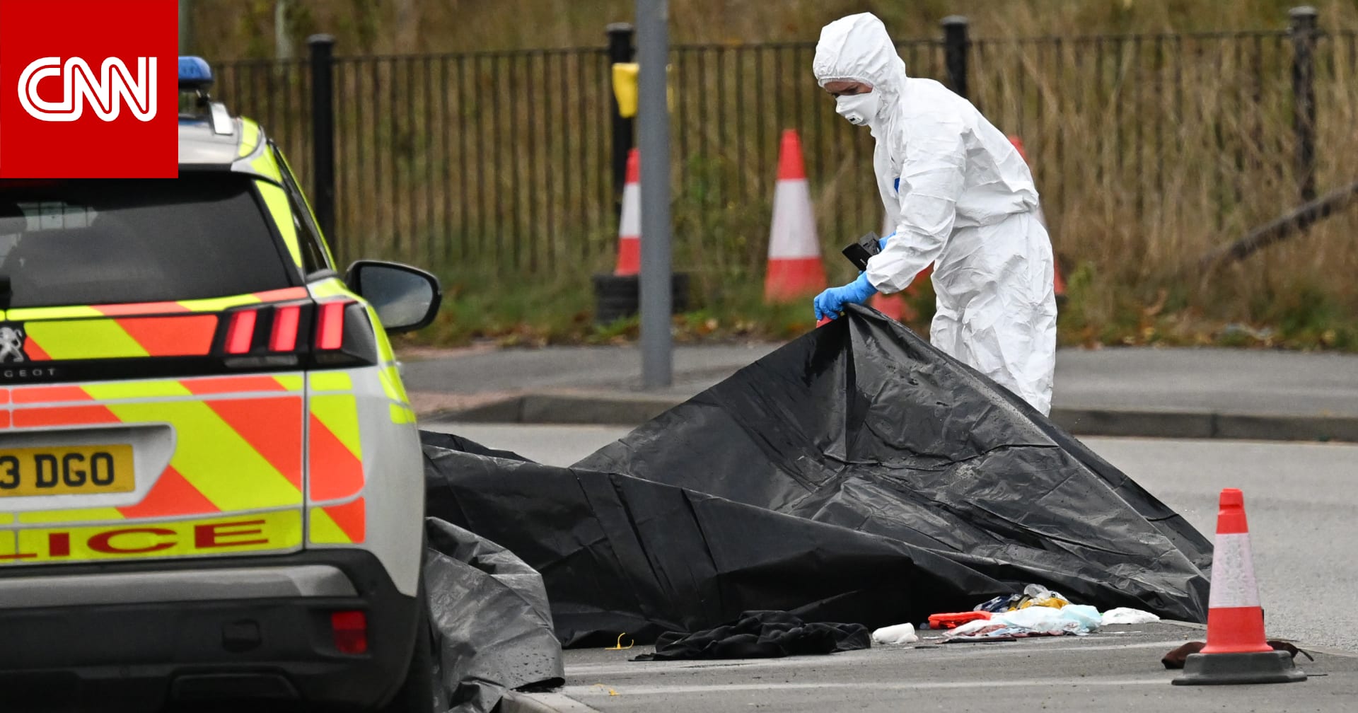 موقع جريمة الطعن وبُعدها عن قلب لندن مع تحقيق ضباط مكافحة الإرهاب