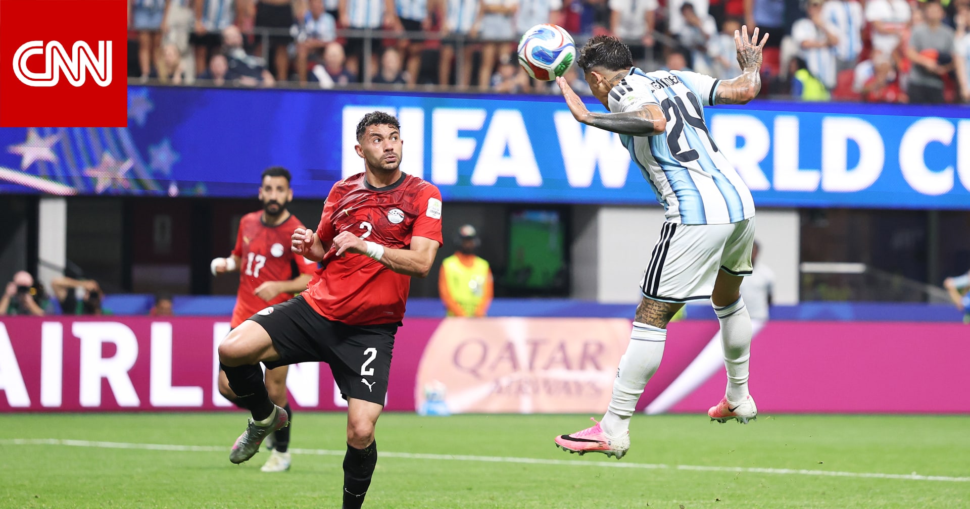 عزالدين الكلاوي يكتب: "الفراعنة" خرجوا برأس مرفرع بعد إحراج ميسي ونجوم "التانغو"