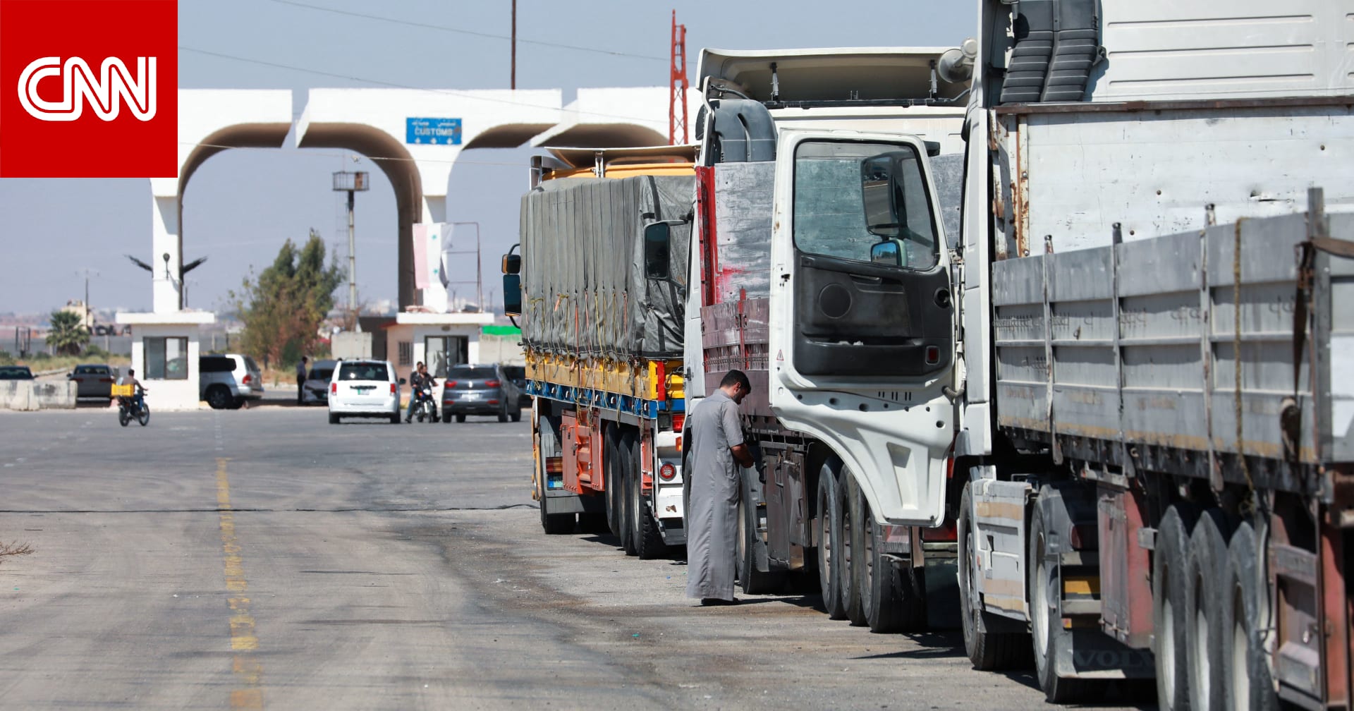 شقيق الشاب الأردني المفقود مع زميله في سوريا لـCNN: نريد عودتهما سالمين ولا نملك معلومات عن مصيرهما