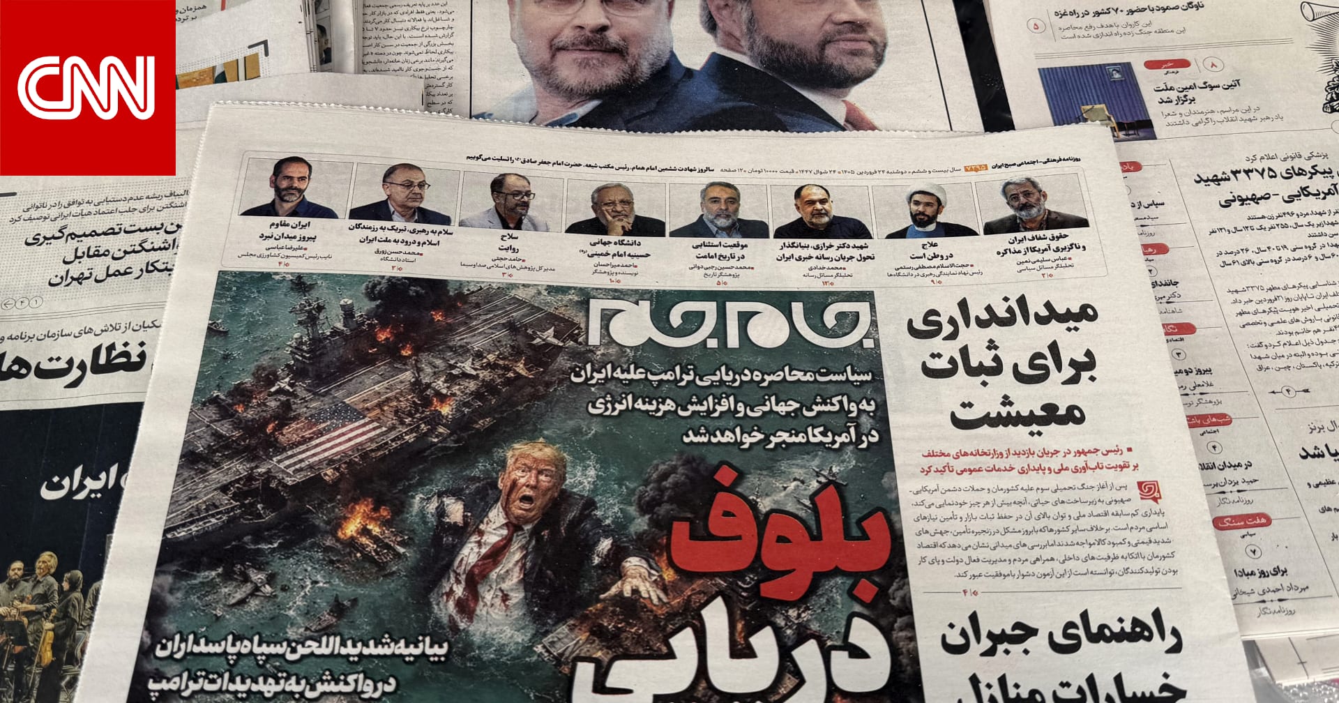 أول رد من إيران على إعلان ترامب تمديد وقف إطلاق النار