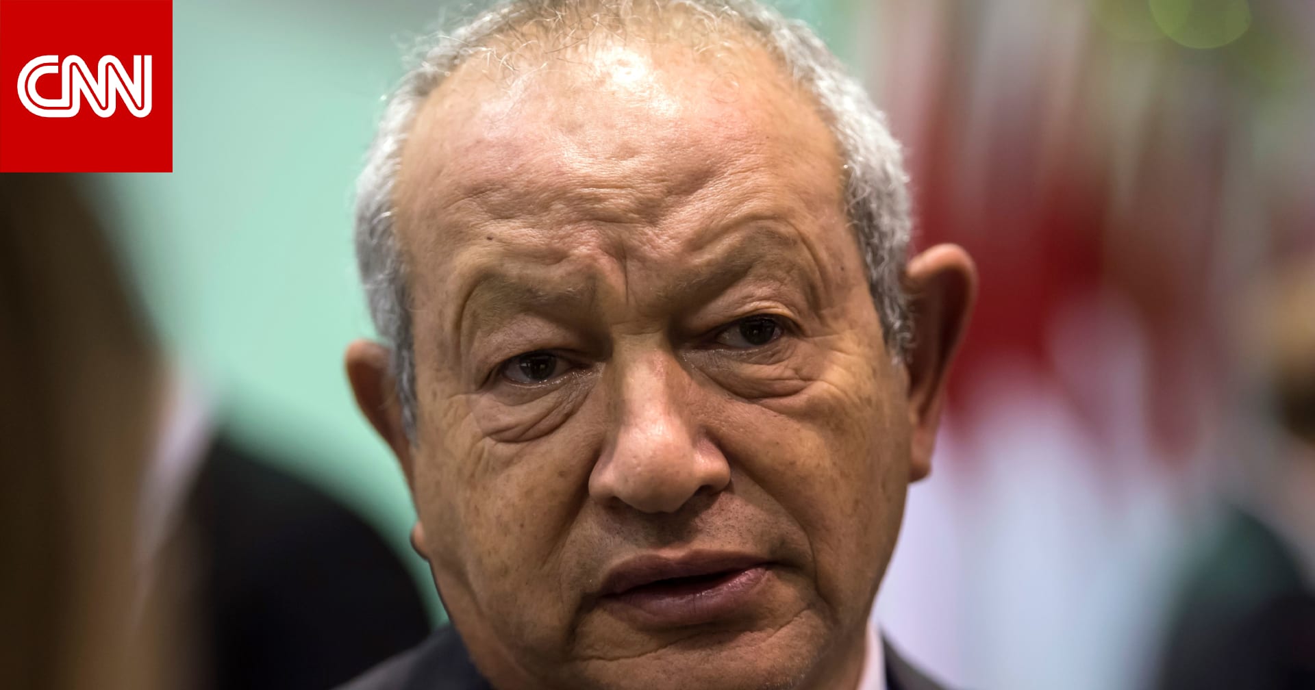 "طبعًا زعلان".. نجيب ساويرس يعلق على خسارة الأهلي في الدوري المصري