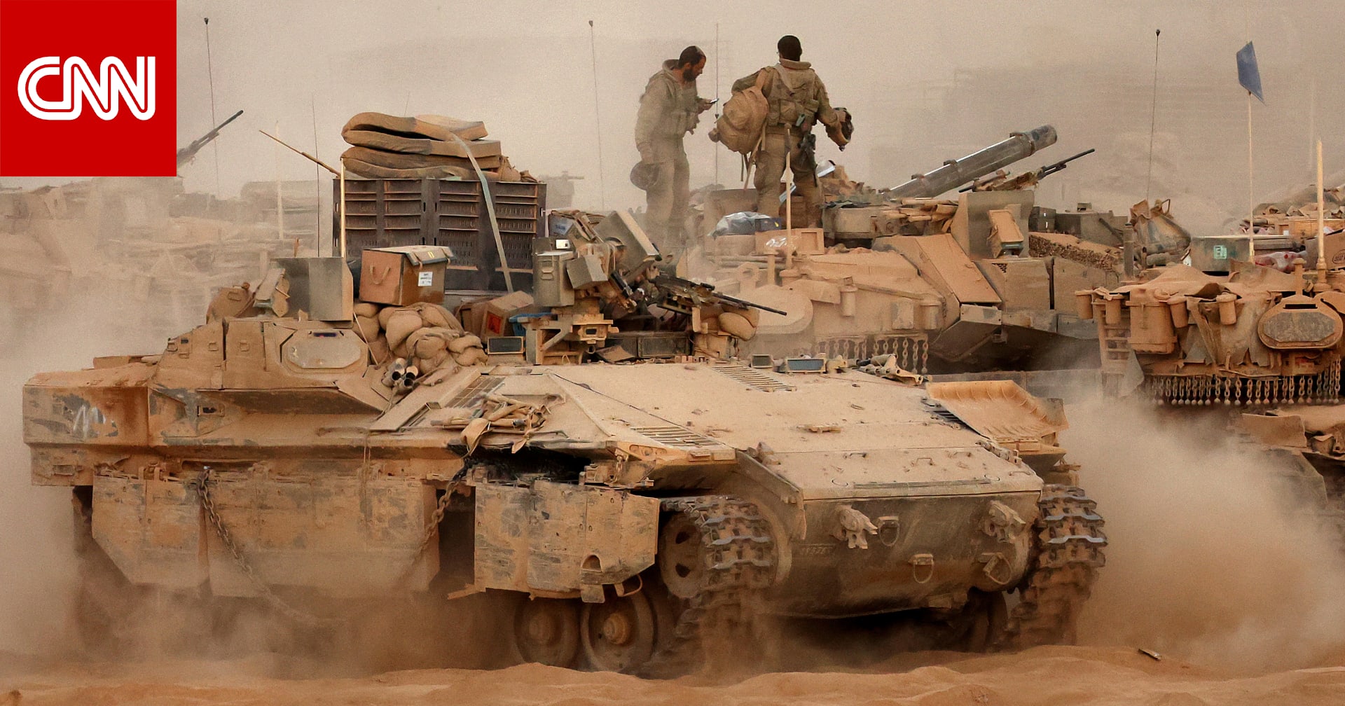 الجيش الإسرائيلي يعلن إطلاق النار على مشتبه بهم يُزعم أنهم تجاوزوا "الخط الأصفر" في غزة