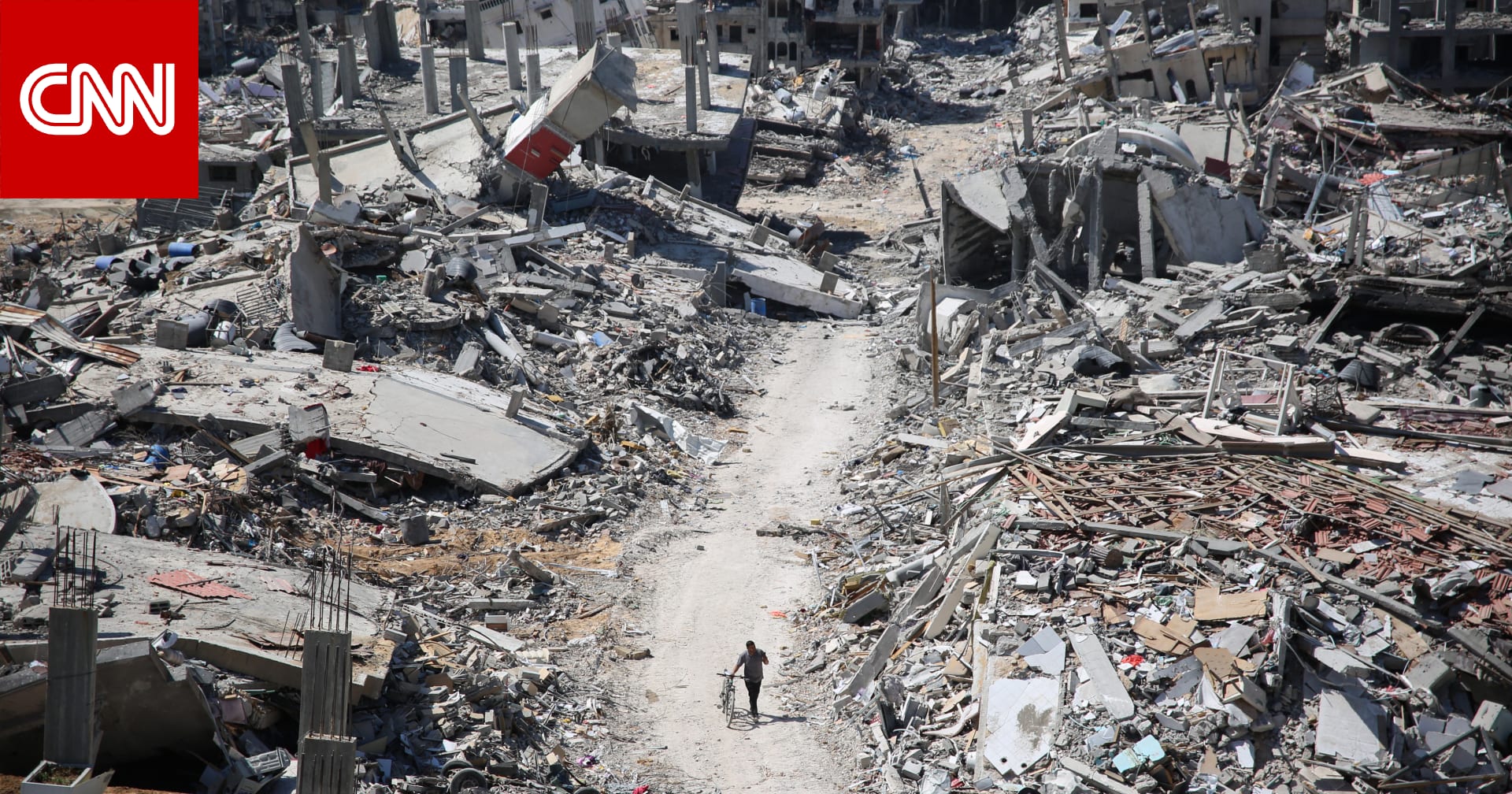 قطاع غزة.. فاتورة باهظة للدمار الذي خلفته الحرب وإعادة الإعمار