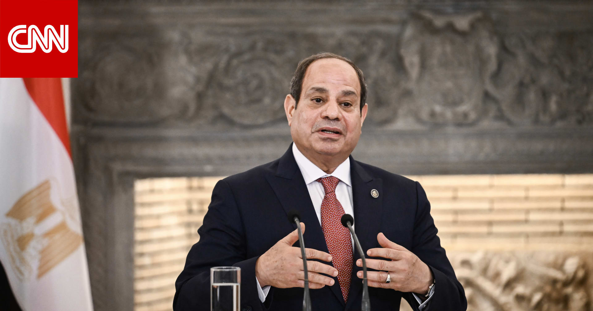 بيان رئاسي مصري يوضح تفاصيل اتصال السيسي وبزشكيان