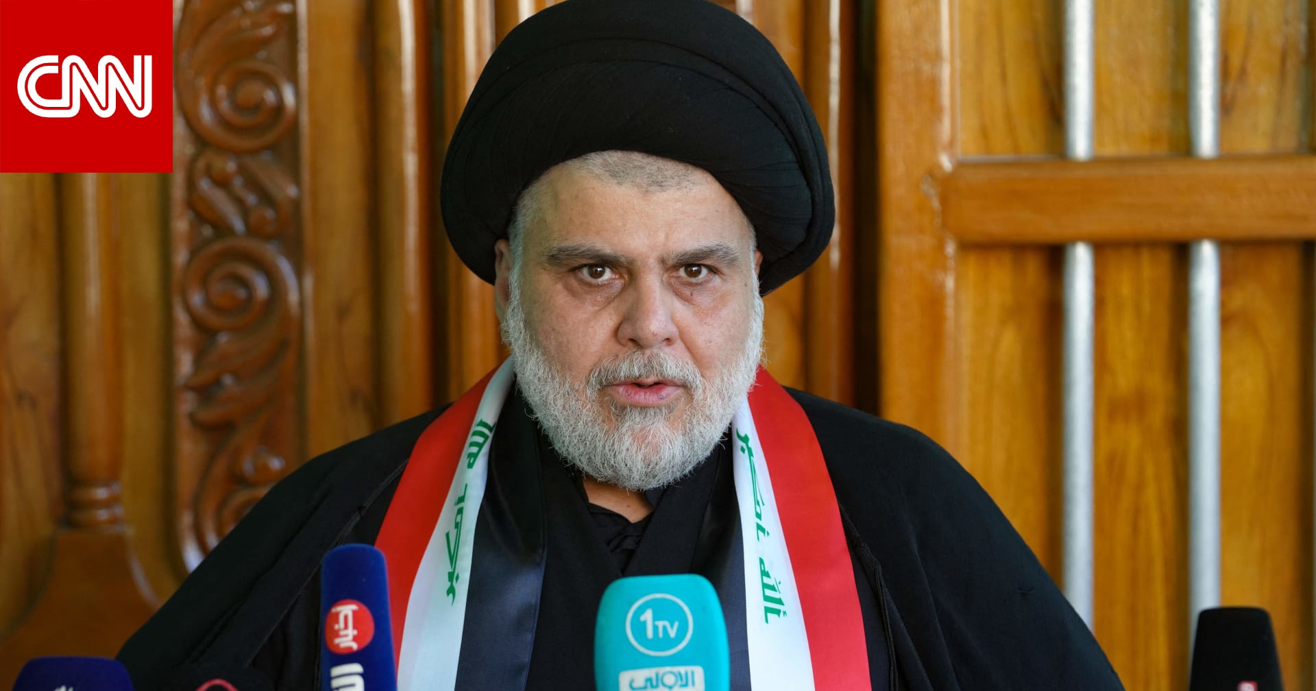 أول تعليق لمقتدى الصدر بعد سقوط بشار الأسد: "نأمل بحكومة سورية بدون حكم العسكر"