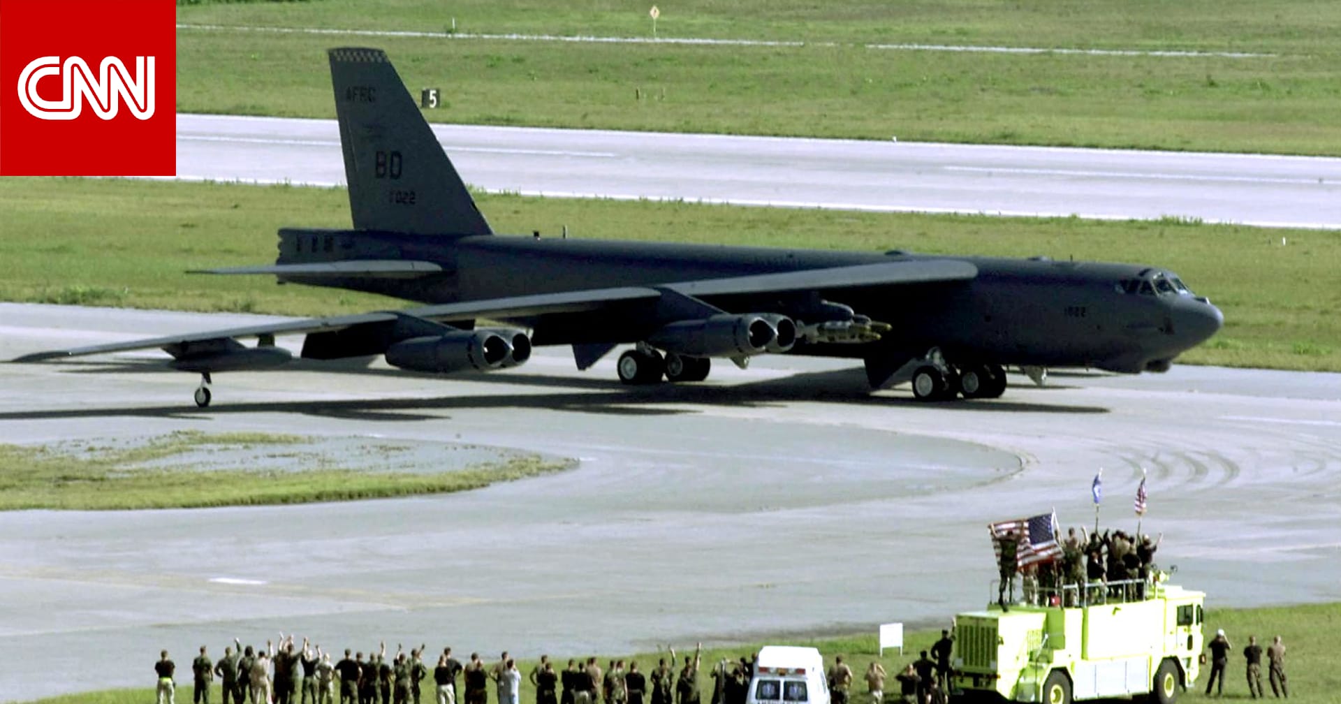 تقارير: بريطانيا تمنع ترامب من استخدام قواعدها الجوية التي يقول الرئيس إنها ضرورية لضرب إيران