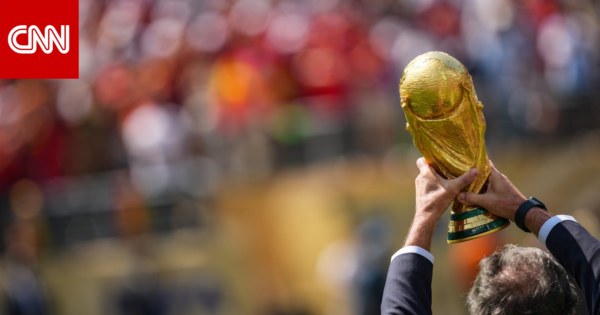 نظرة على الأرقام القياسية التي تم تحطيمها في كأس العالم 2026