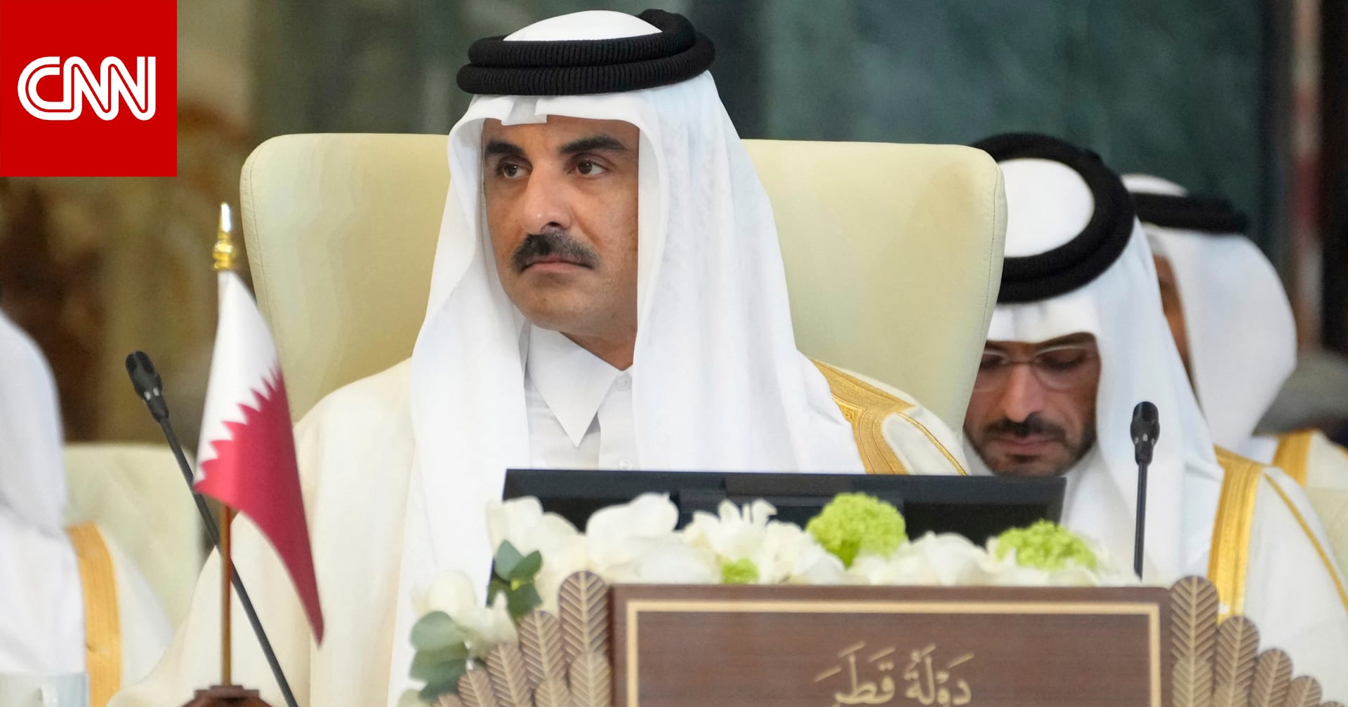 "أسبابه معروفة".. أمير قطر يُحوّل خطأ بنطق اسم رئيس موريتانيا إلى رسالة بشأن غزة