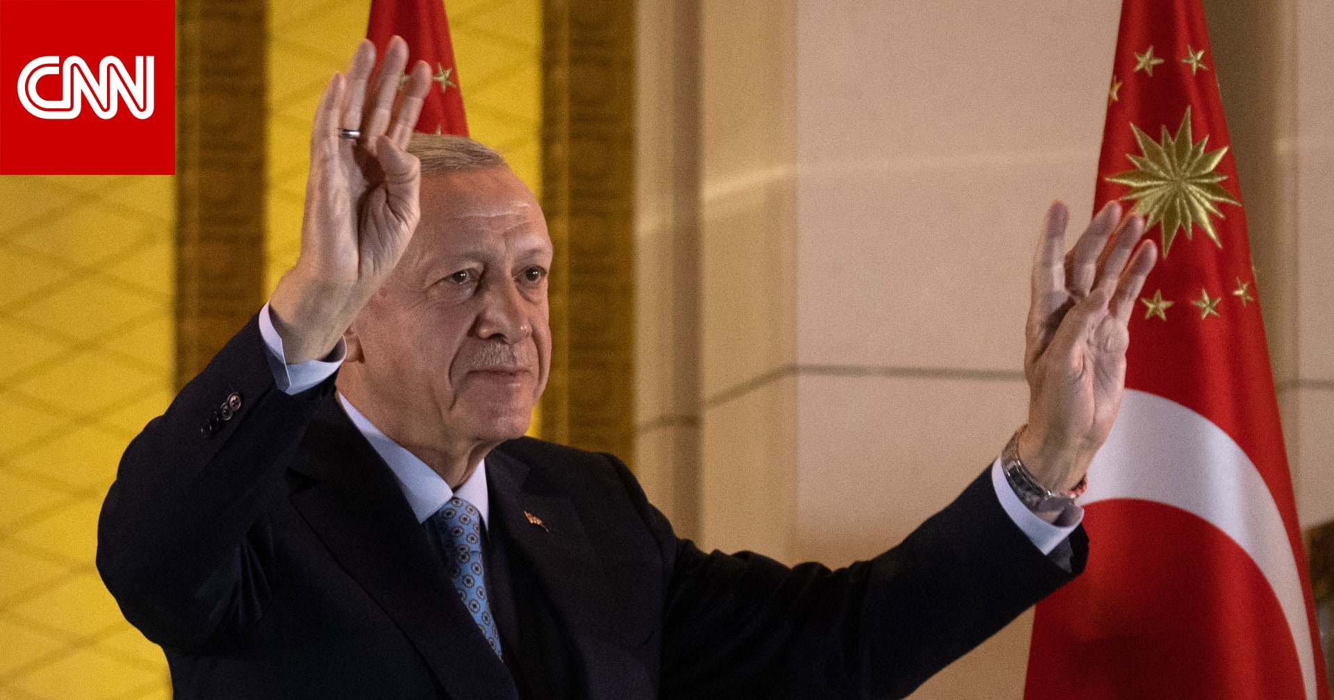سكاي نيوز عربية | أردوغان: الفائز في الانتخابات هو تركيا بكل أطيافها
