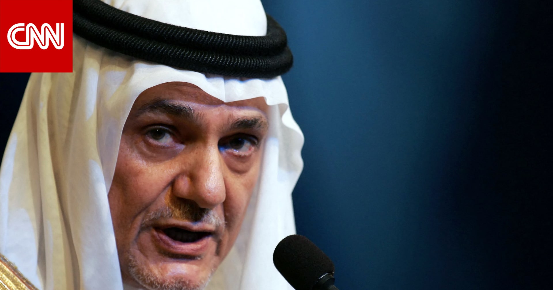 تركي الفيصل عن العلاقة مع الإمارات: مبنية على "وشائج المودة".. ولا تستمعوا لـ"الذباب الإعلامي"