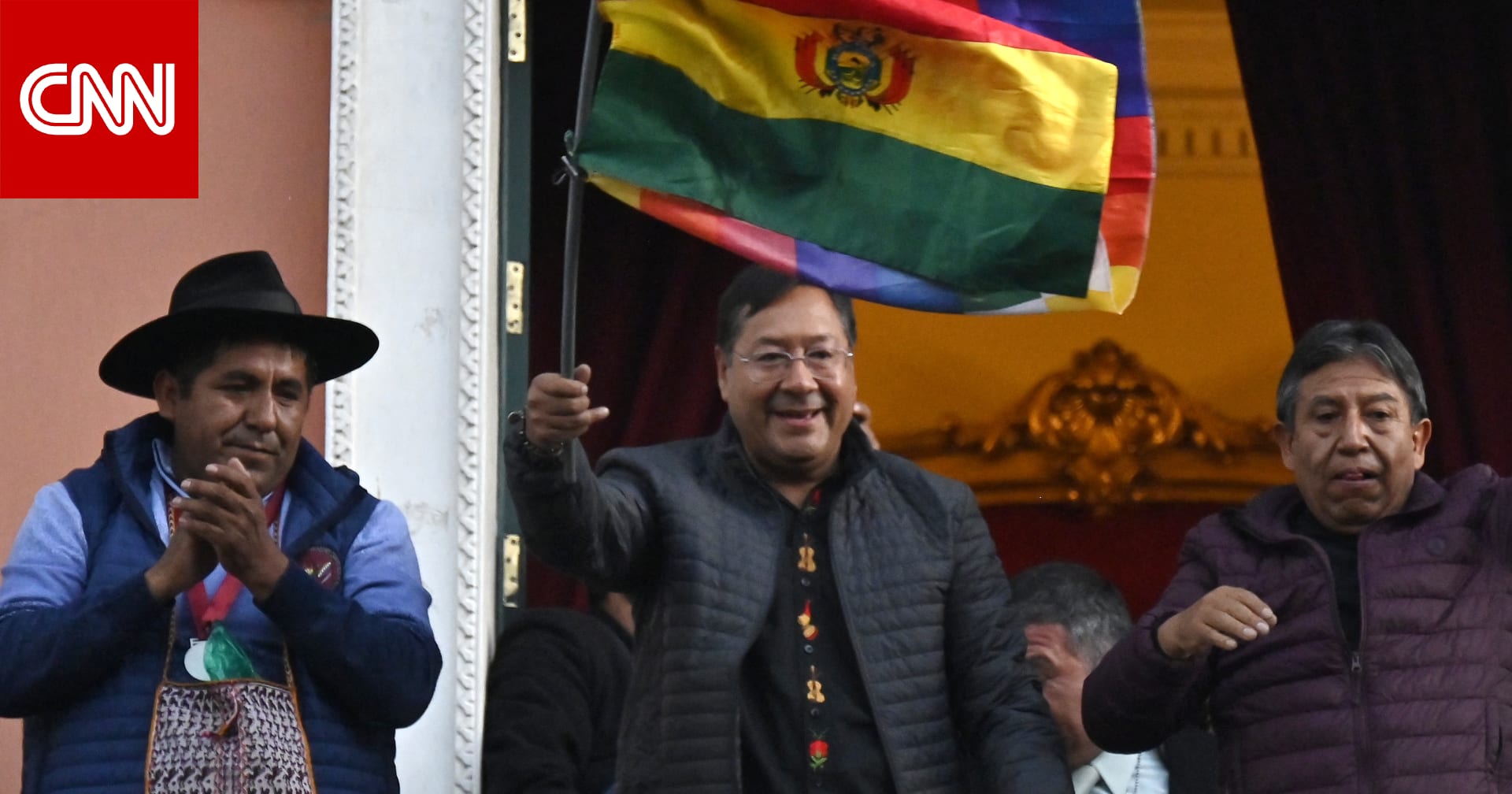 بوليفيا.. ماذا نعرف عن "محاولة الانقلاب" الفاشلة؟