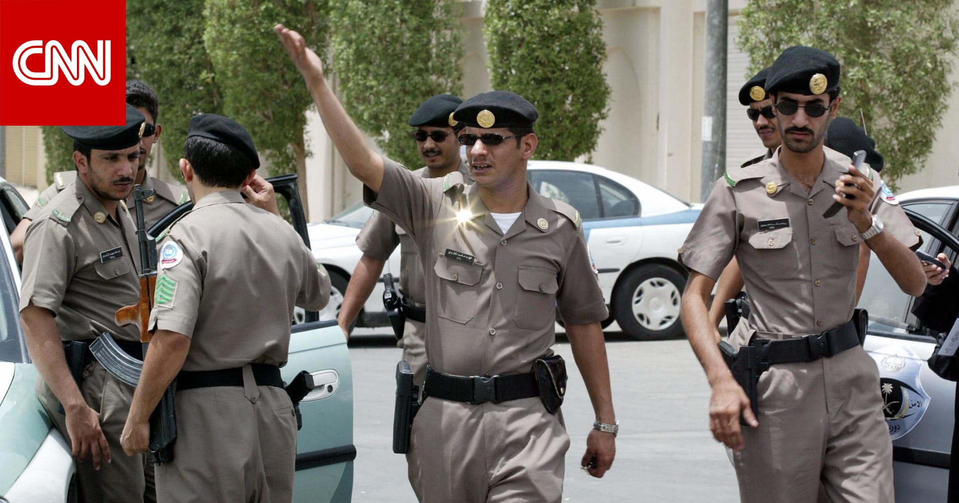 السعودية تعلن إعدام مواطن بالمنطقة الشرقية أدين بقضايا إرهاب وتكشف تفاصيل