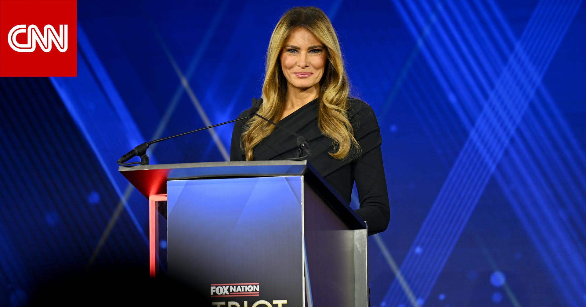 "أفلام ميوز".. ميلانيا ترامب تطلق شركة إنتاج قبل إصدار فيلم وثائقي