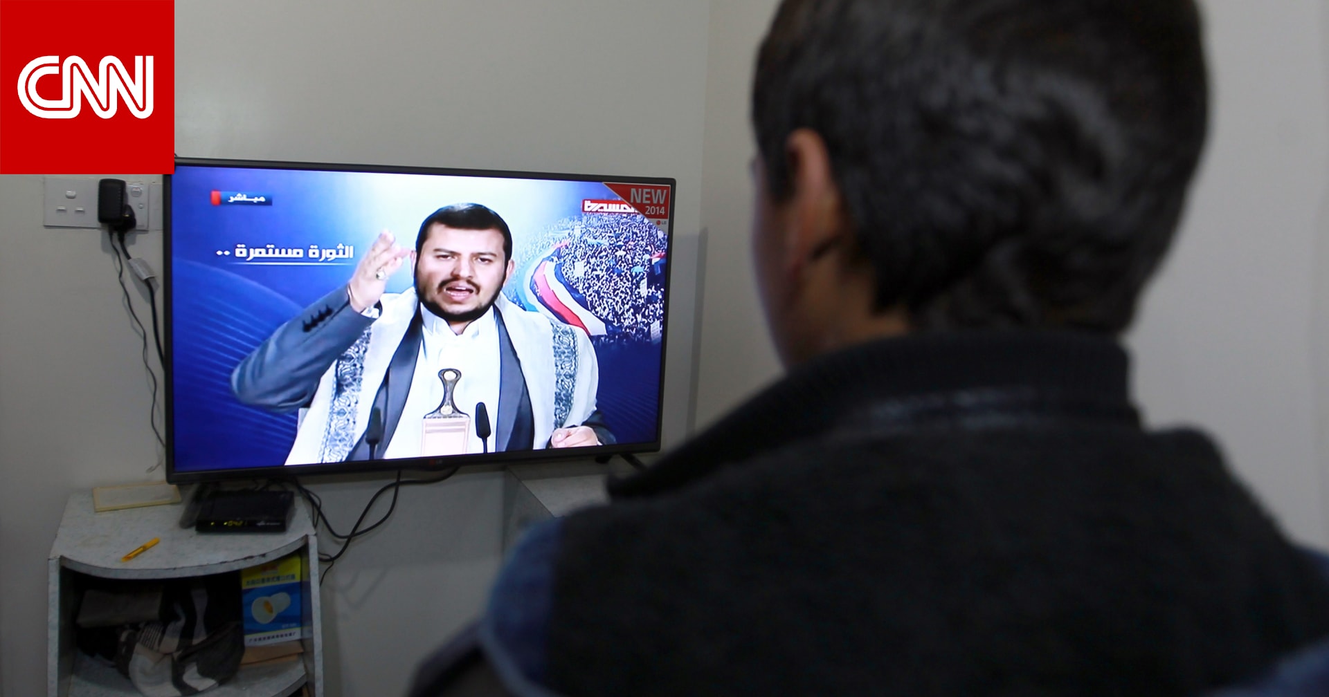 الحوثي يكشف حصيلة عمليات البحر الأحمر وأثر الضربات باليمن