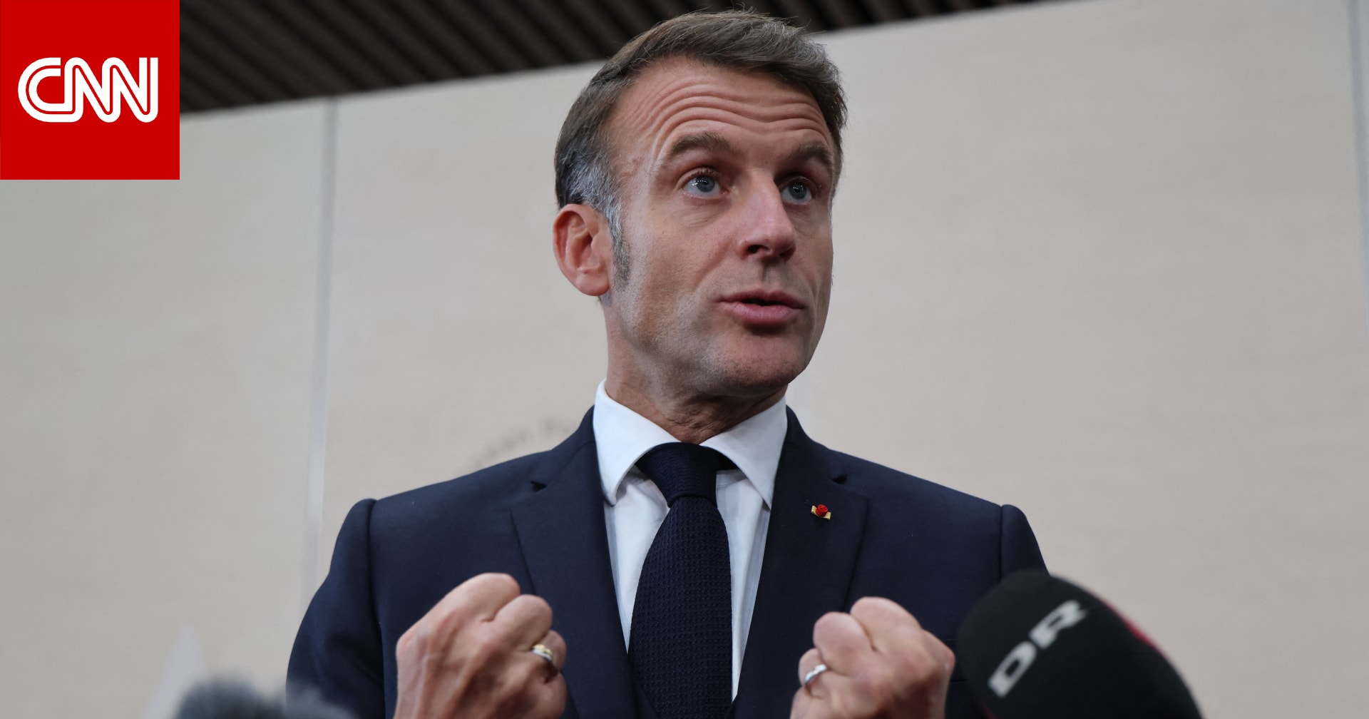 ماكرون سيزور مصر الاثنين والإليزيه يكشف تفاصيل