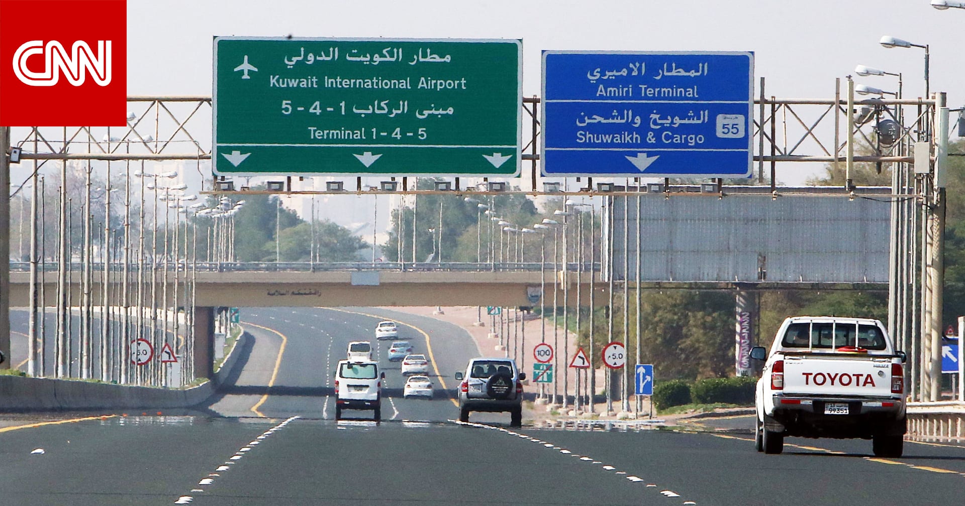 الكويت.. استهداف مبنى حكومي و"حريق هائل" بمستودع وقود بالمطار عقب غارات "درون"