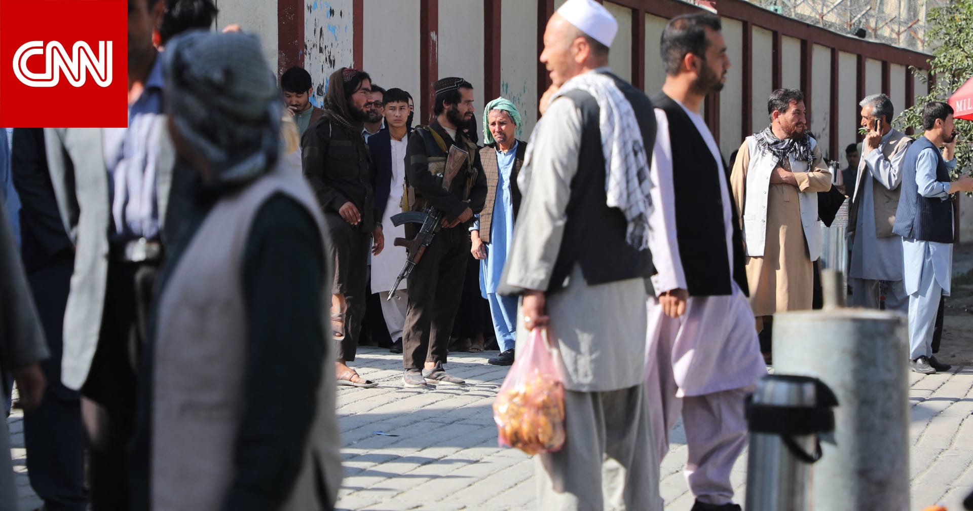 23 قتيلا على الأقل بتفجير انتحاري في مركز تعليمي في العاصمة الأفغانية