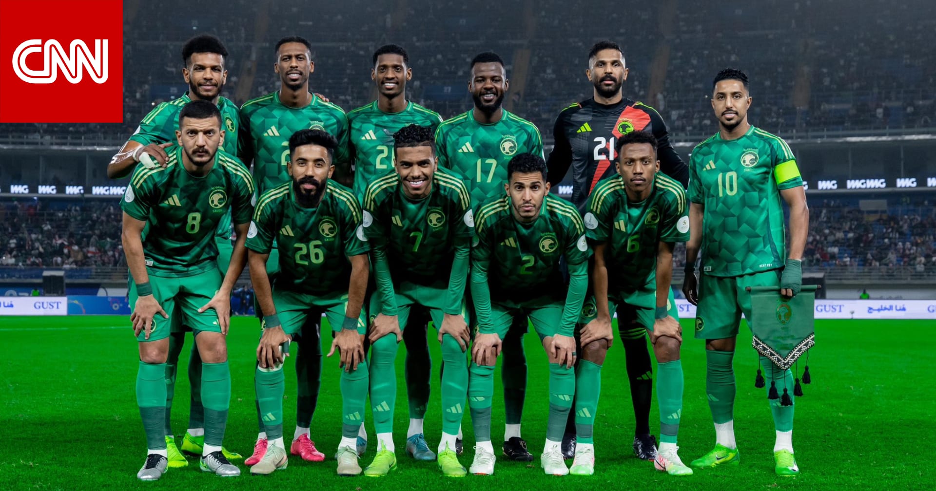 تعليق "ساخر" من أمير سعودي بعد فوز منتخب بلاده على العراق في خليجي 26
