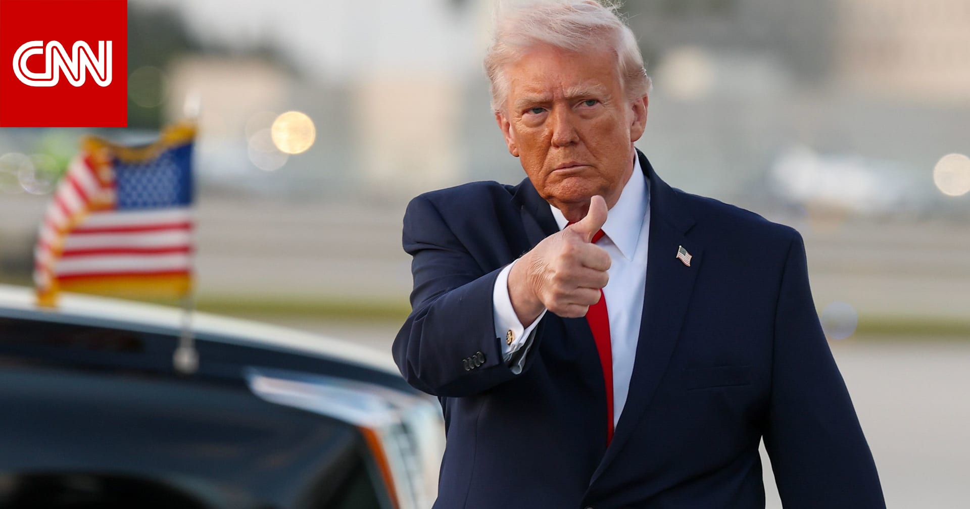 تحليل لفهم تحذير ترامب وتصريح "لا تستعجلوني" في إيران