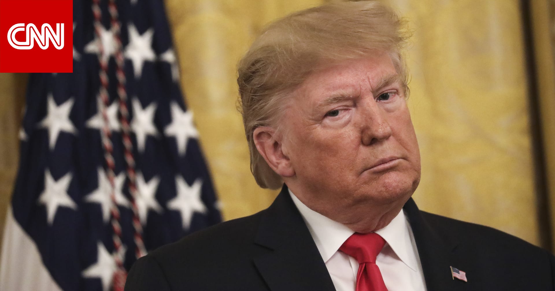 تحليل.. مقاومة مناهضة لترامب بدأت بالتحرك ببطء.. كيف؟