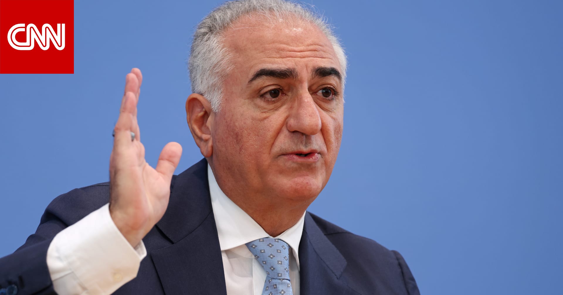 ولي عهد إيران السابق رضا بهلوي يخاطب 