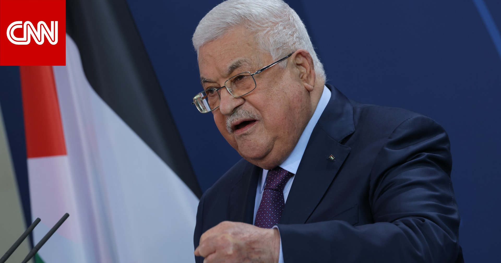ثمّن مواقف السعودية ومصر والأردن.. أبو مازن يُعلق على تصريحات ترامب عن غزة