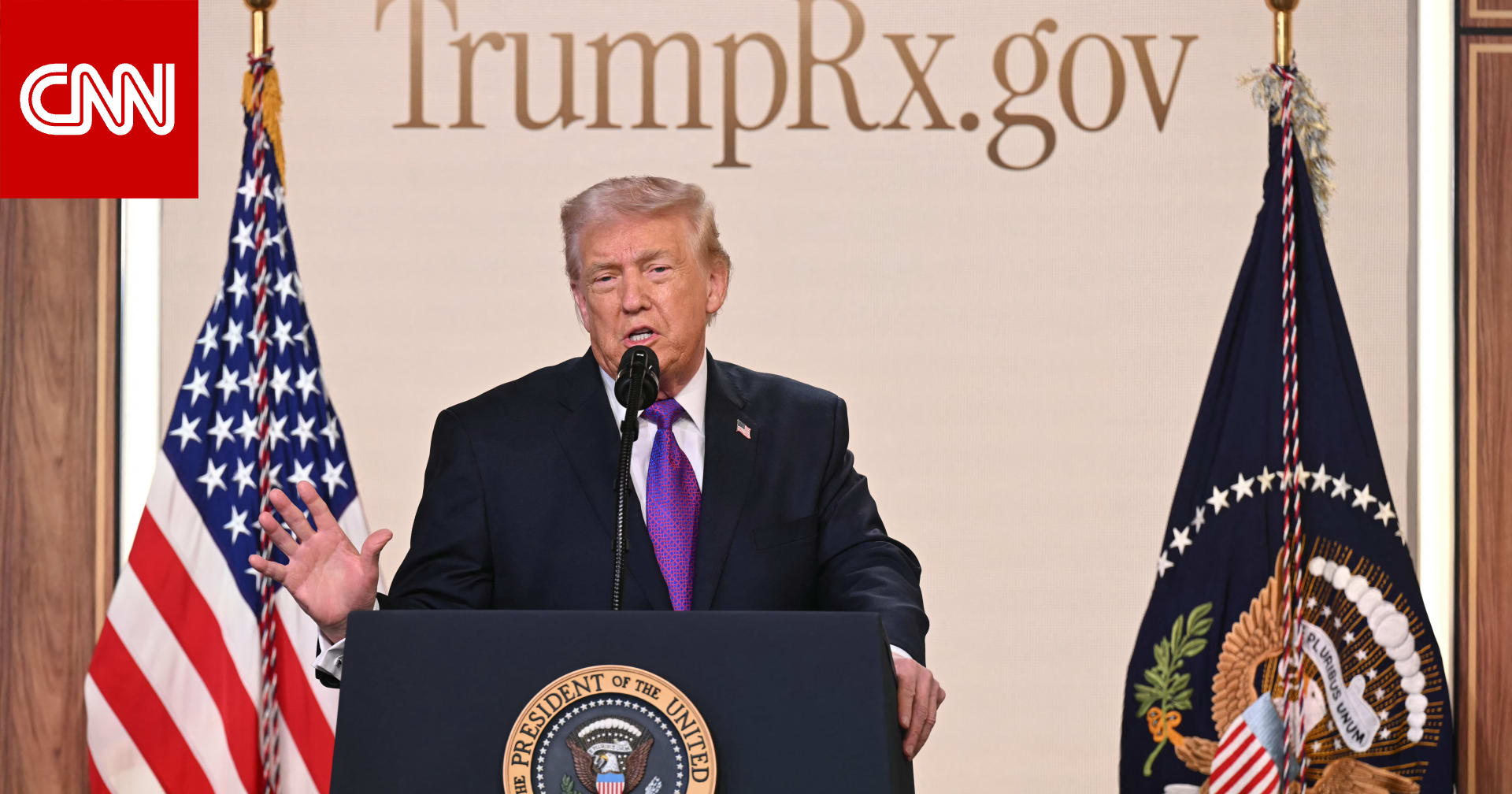 "فاز بالانتخابات بعدما دعمته".. ترامب يلتقي رئيس هندوراس ويبحثان قضايا الهجرة وتهريب المخدرات