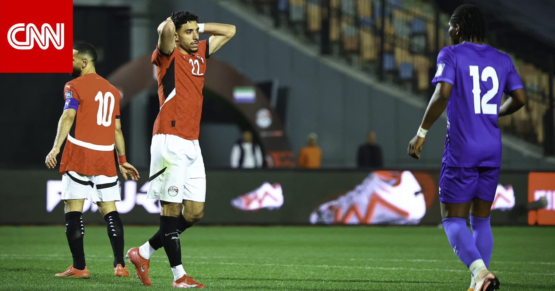 صلاح يخطف الأنظار.. هذا ما فعله بعد إصابة مرموش بمباراة بوركينا فاسو
