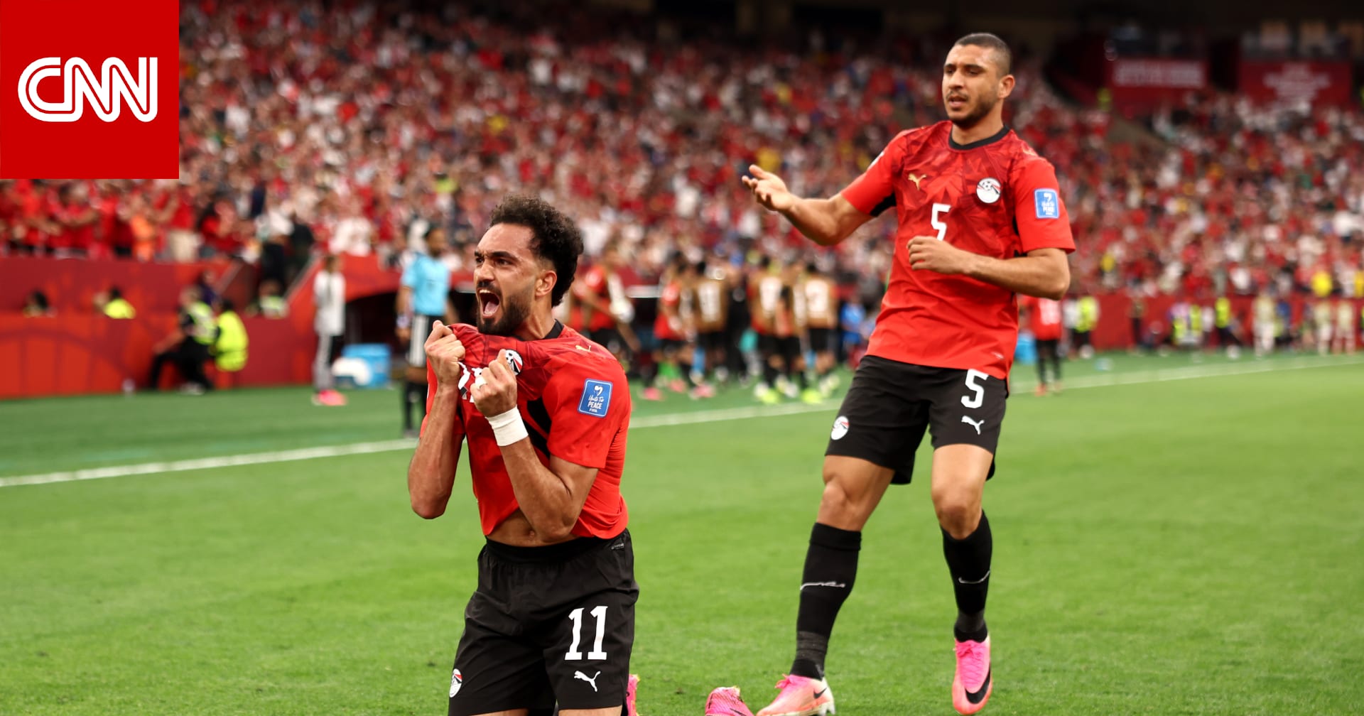 منتخب مصر يحقق أول فوز مونديالي على حساب نيوزيلندا 